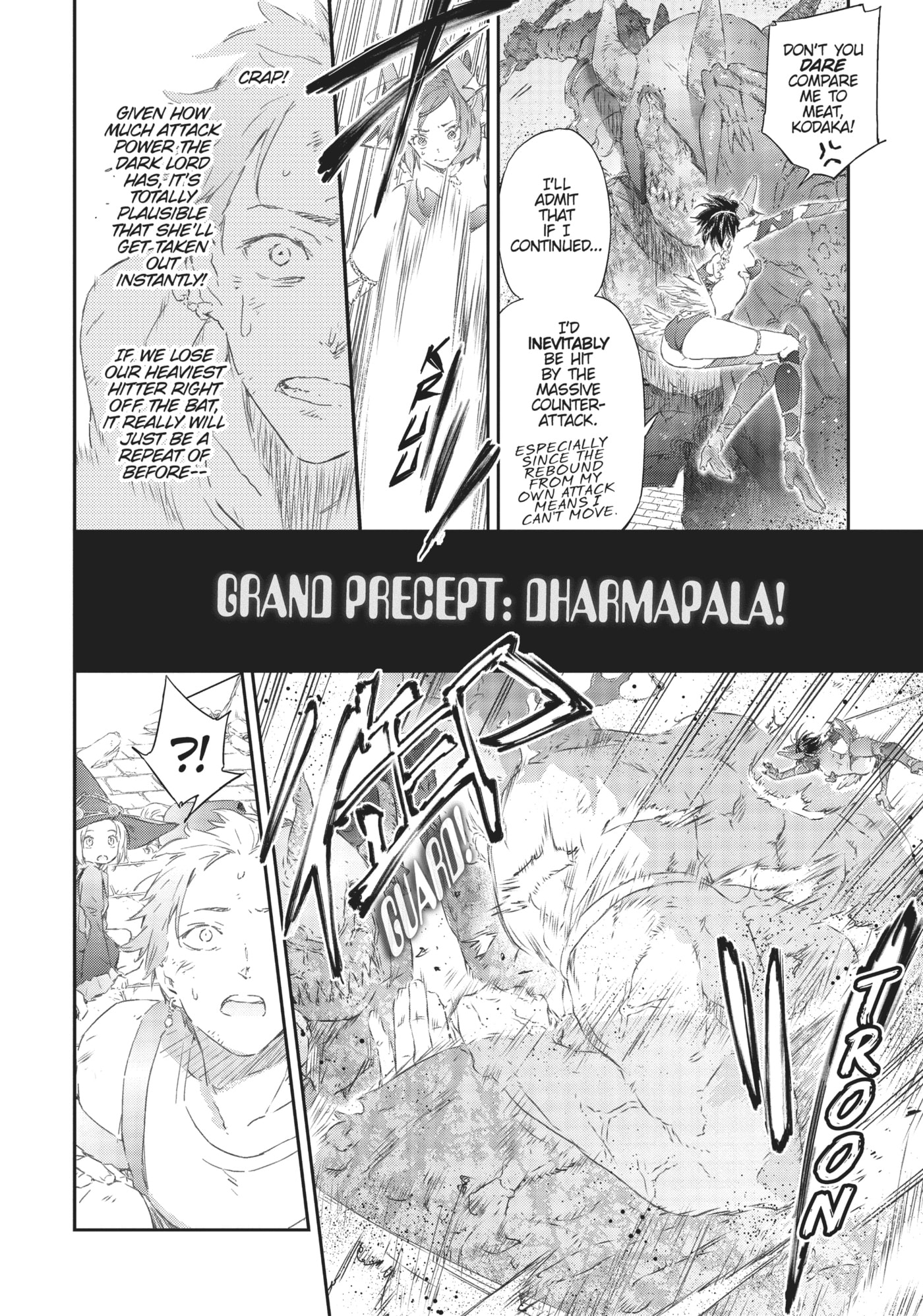Boku wa Tomodachi ga Sukunai+ Chapter 72 page 13 - 