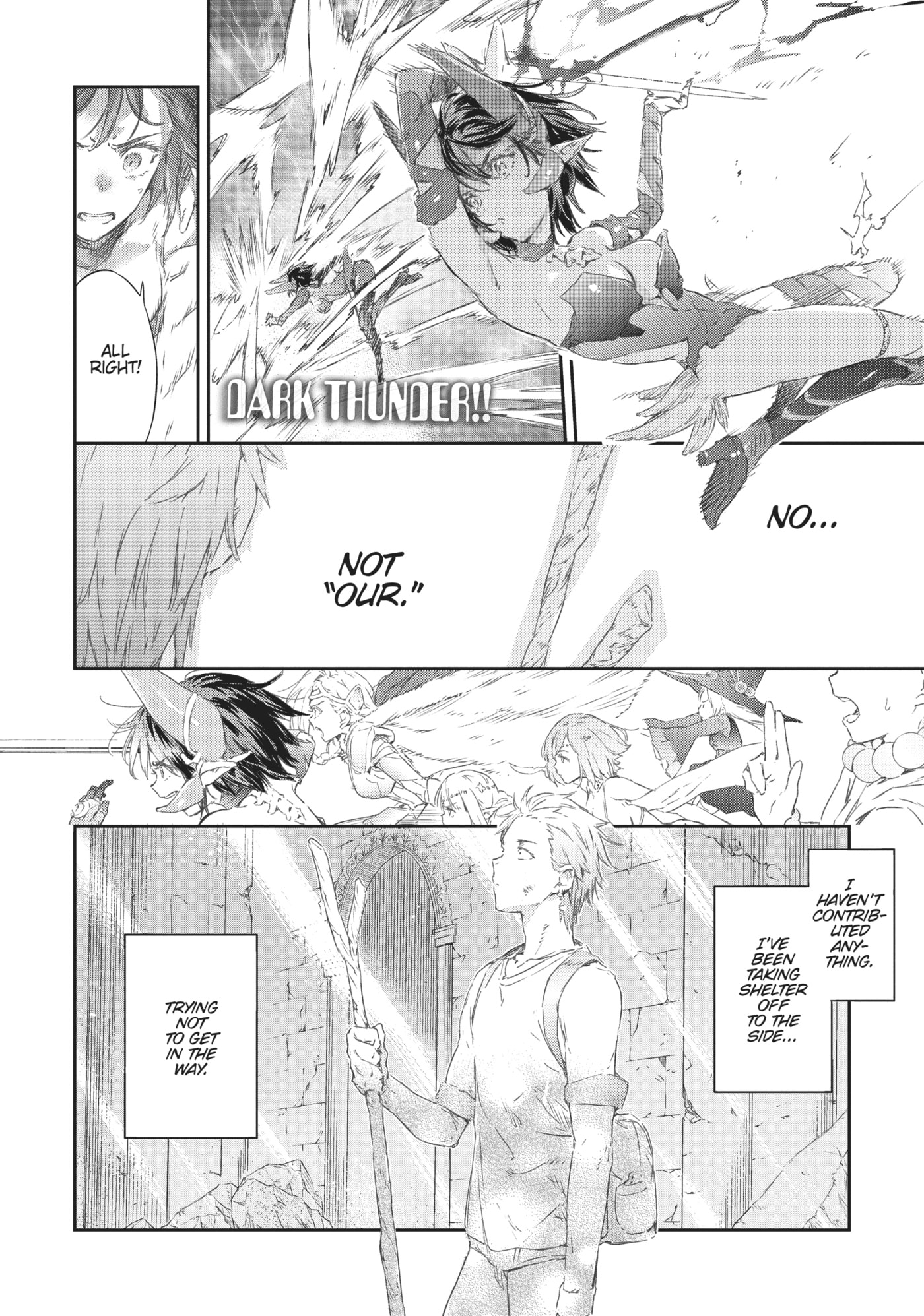 Boku wa Tomodachi ga Sukunai+ Chapter 72 page 18 - 