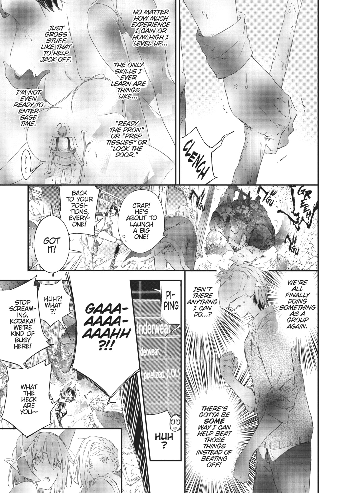 Boku wa Tomodachi ga Sukunai+ Chapter 72 page 19 - 
