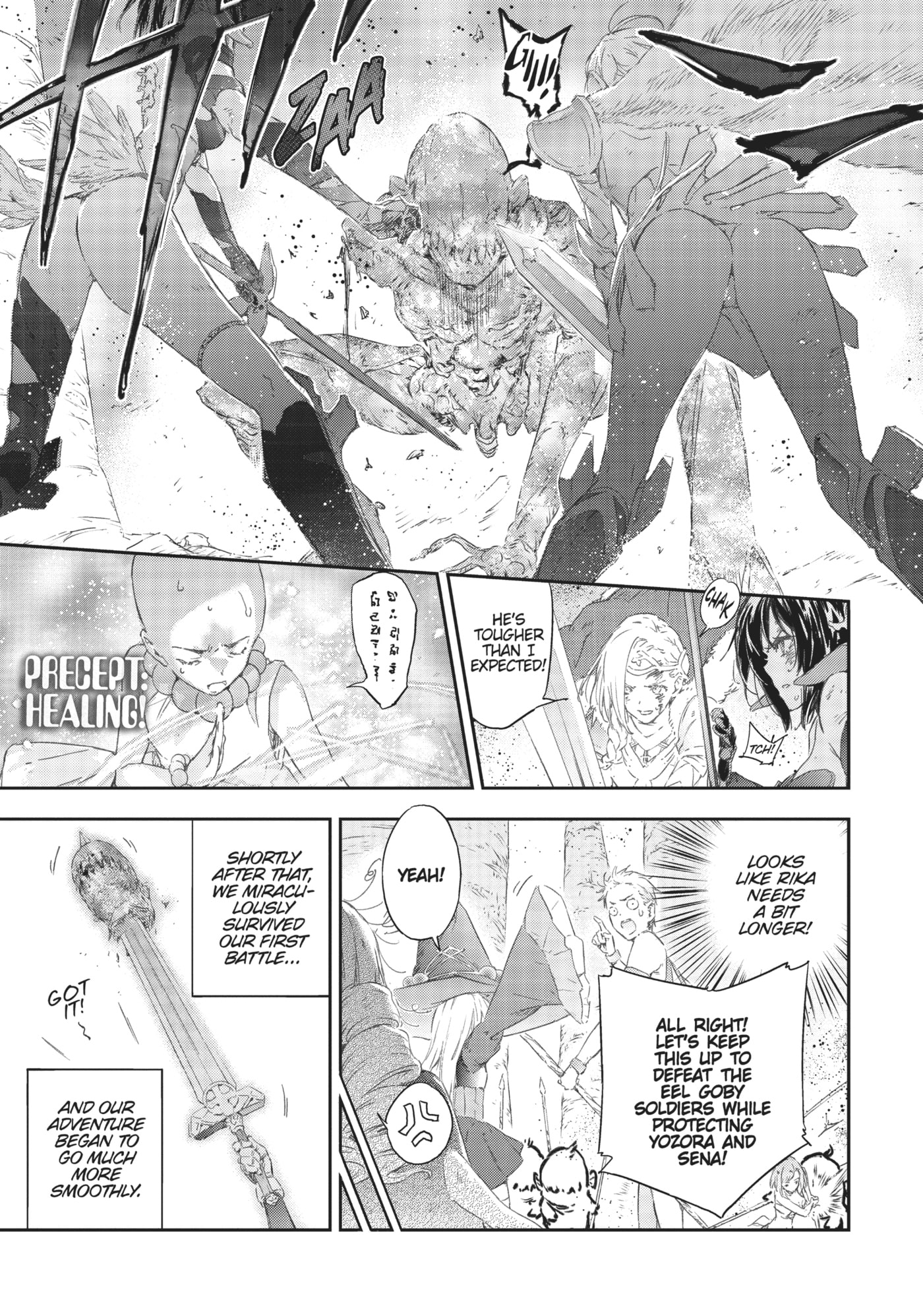 Boku wa Tomodachi ga Sukunai+ Chapter 72 page 6 - 