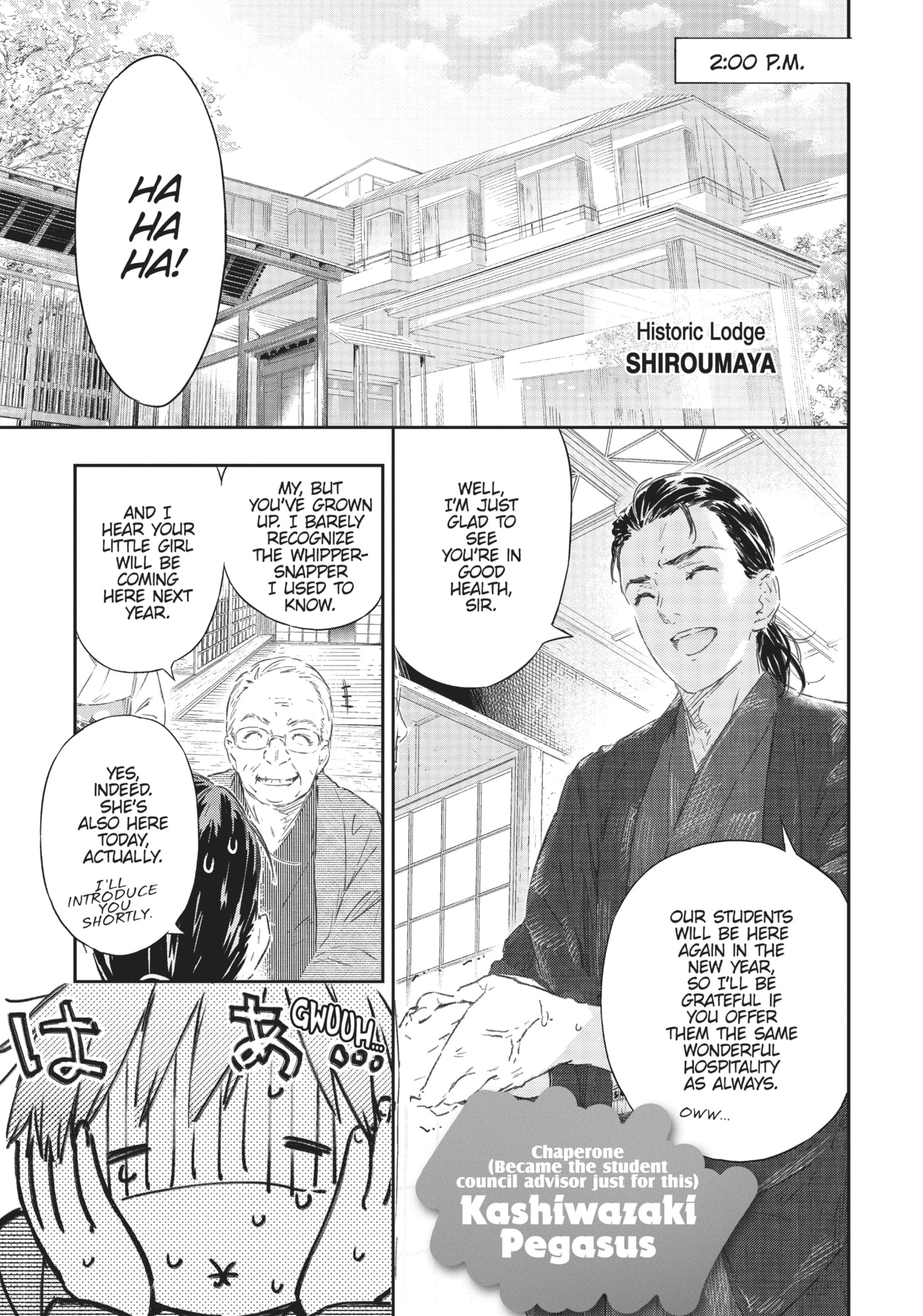 Boku wa Tomodachi ga Sukunai+ Chapter 73 page 13 - 
