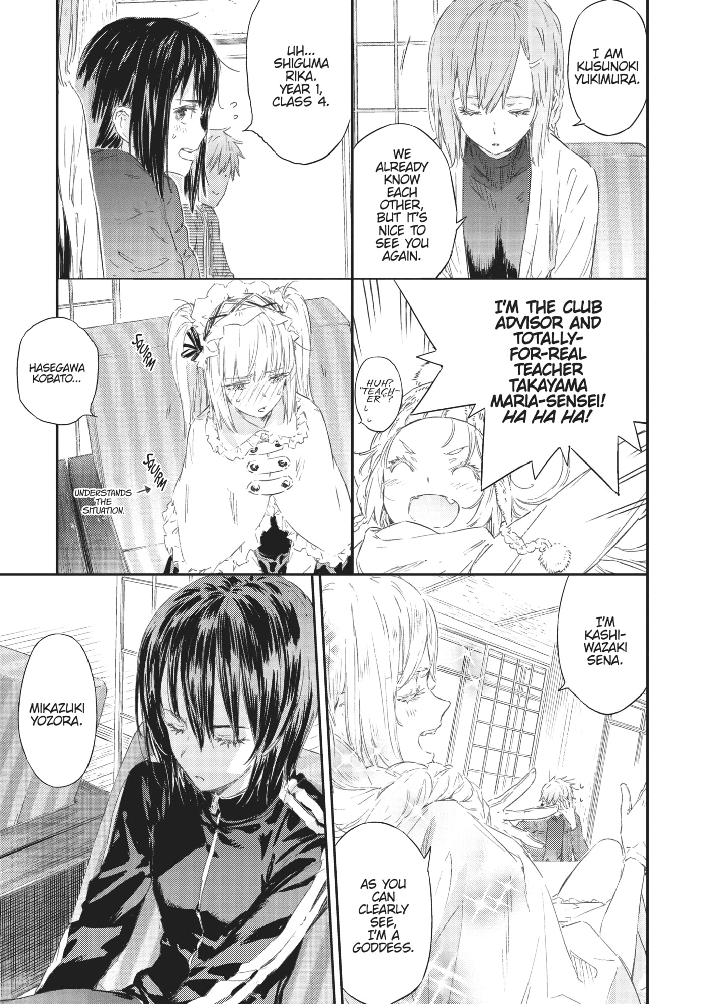 Boku wa Tomodachi ga Sukunai+ Chapter 73 page 15 - 