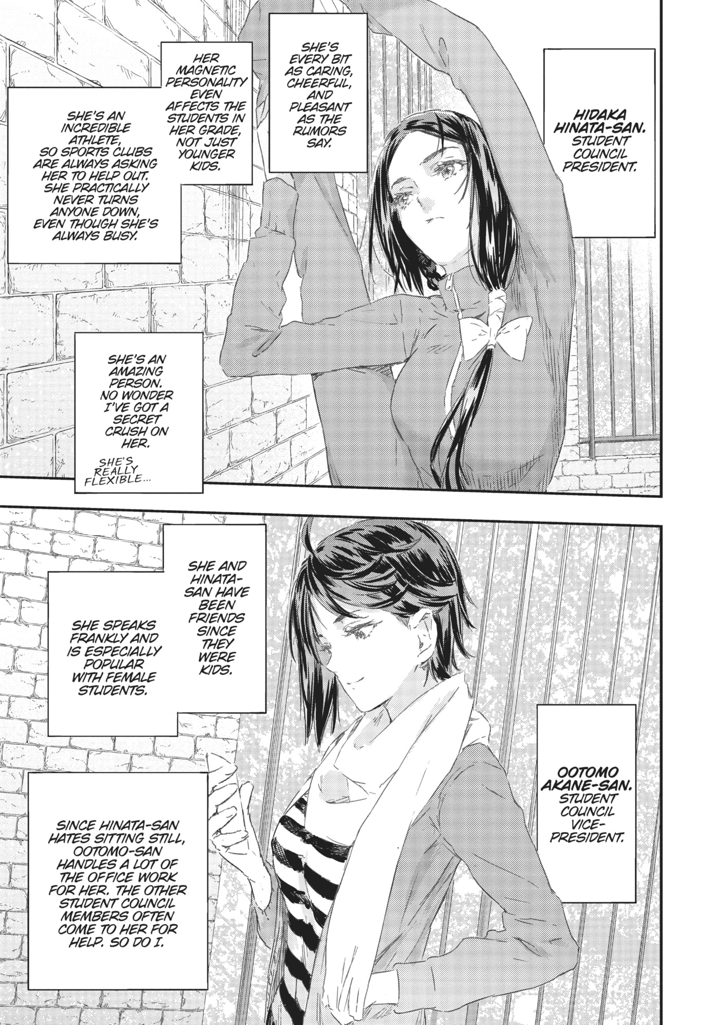 Boku wa Tomodachi ga Sukunai+ Chapter 73 page 5 - 