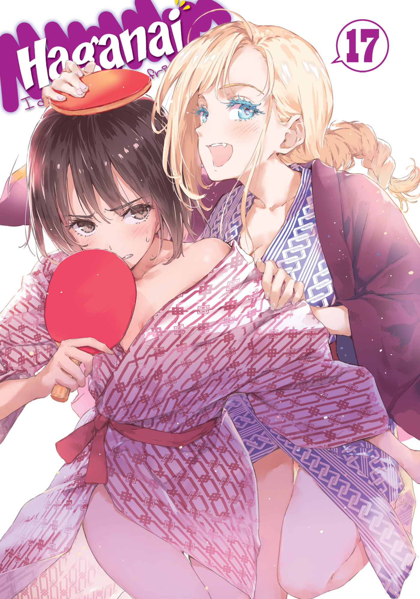 Boku wa Tomodachi ga Sukunai+ Chapter 74 page 2 - 