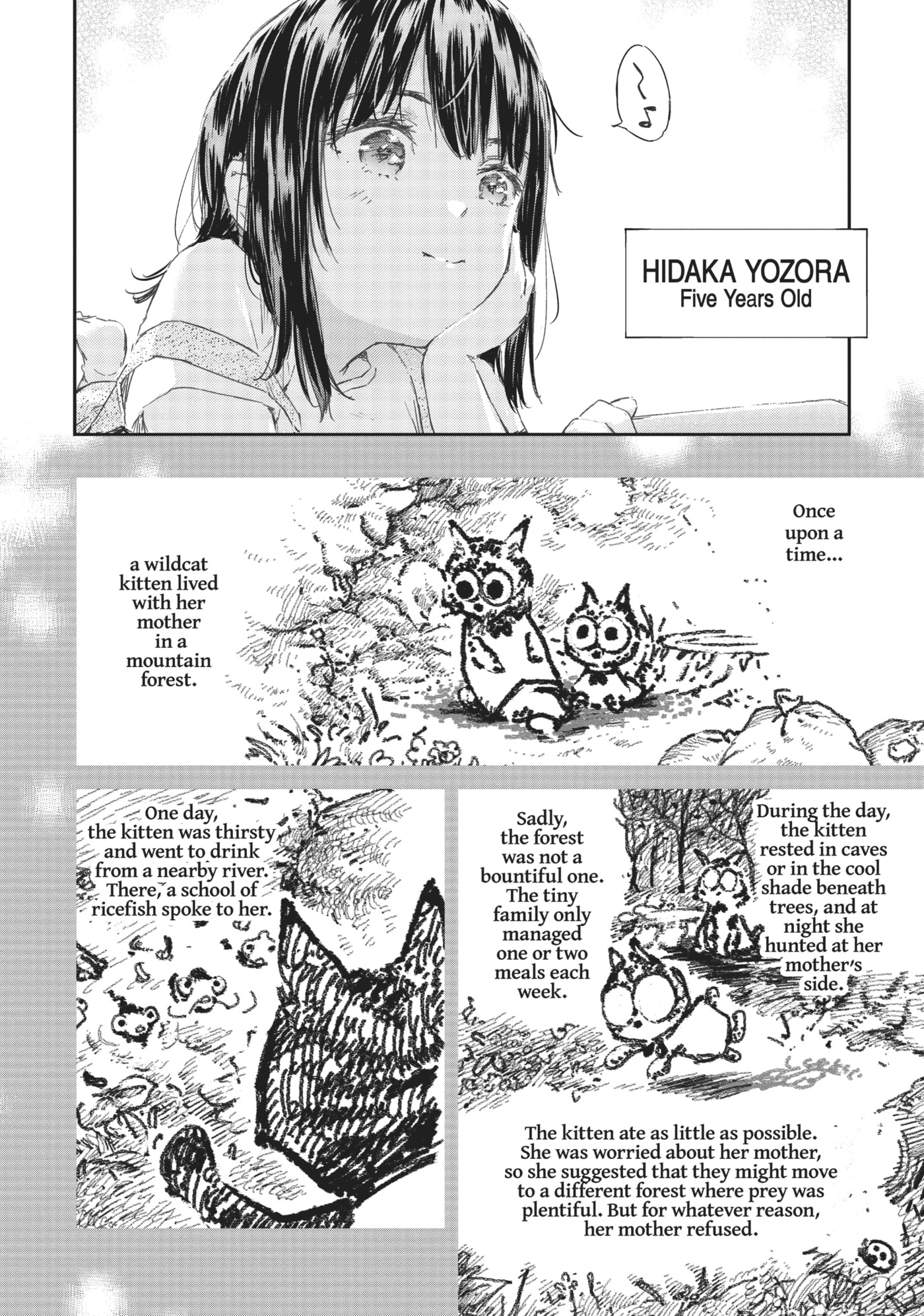 Boku wa Tomodachi ga Sukunai+ Chapter 74 page 9 - 