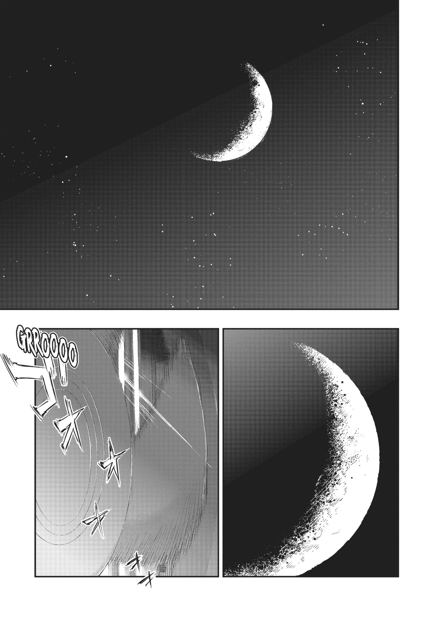 Boku wa Tomodachi ga Sukunai+ Chapter 75 page 1 - 