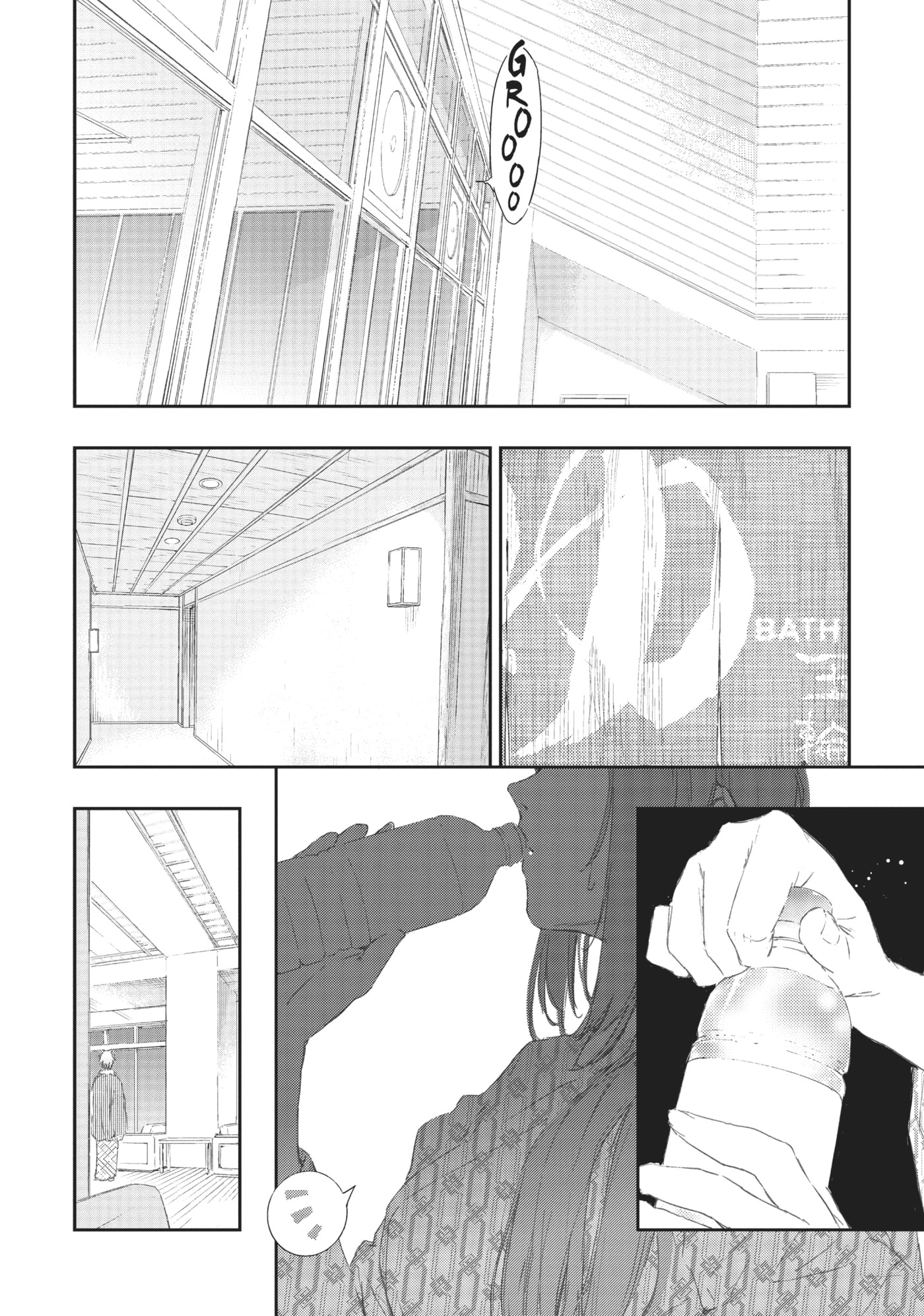Boku wa Tomodachi ga Sukunai+ Chapter 75 page 2 - 