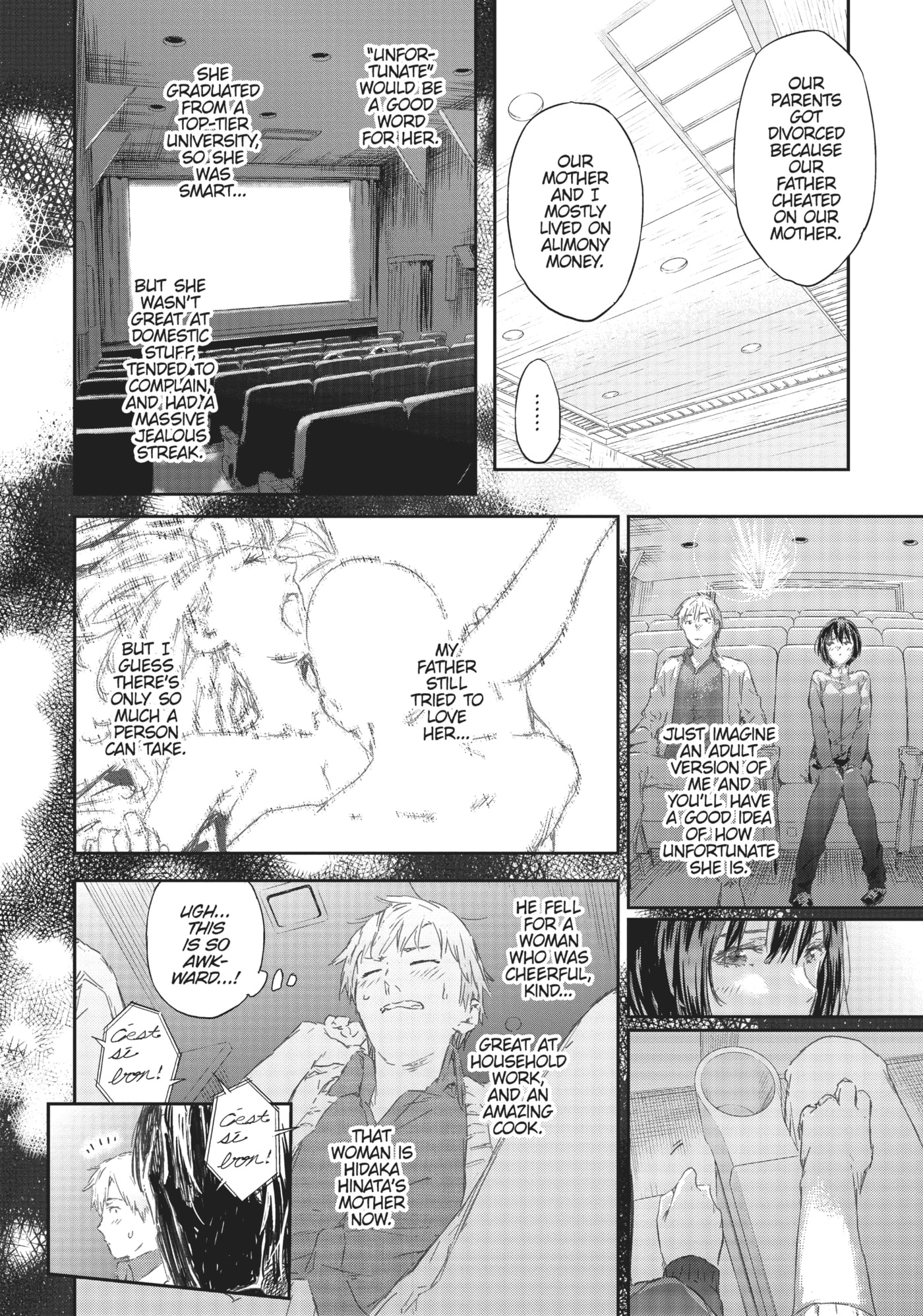 Boku wa Tomodachi ga Sukunai+ Chapter 75 page 12 - 