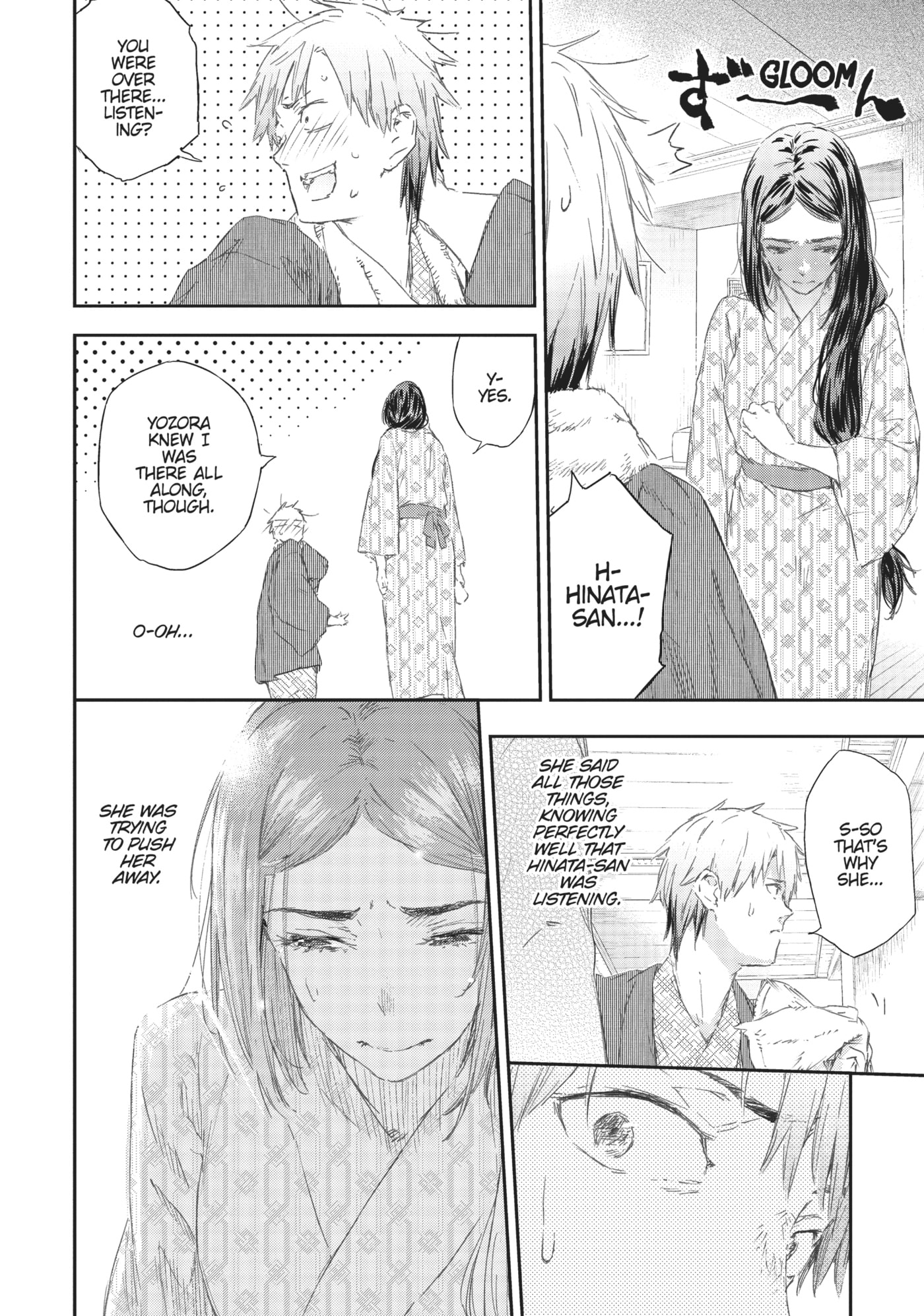 Boku wa Tomodachi ga Sukunai+ Chapter 75 page 20 - 
