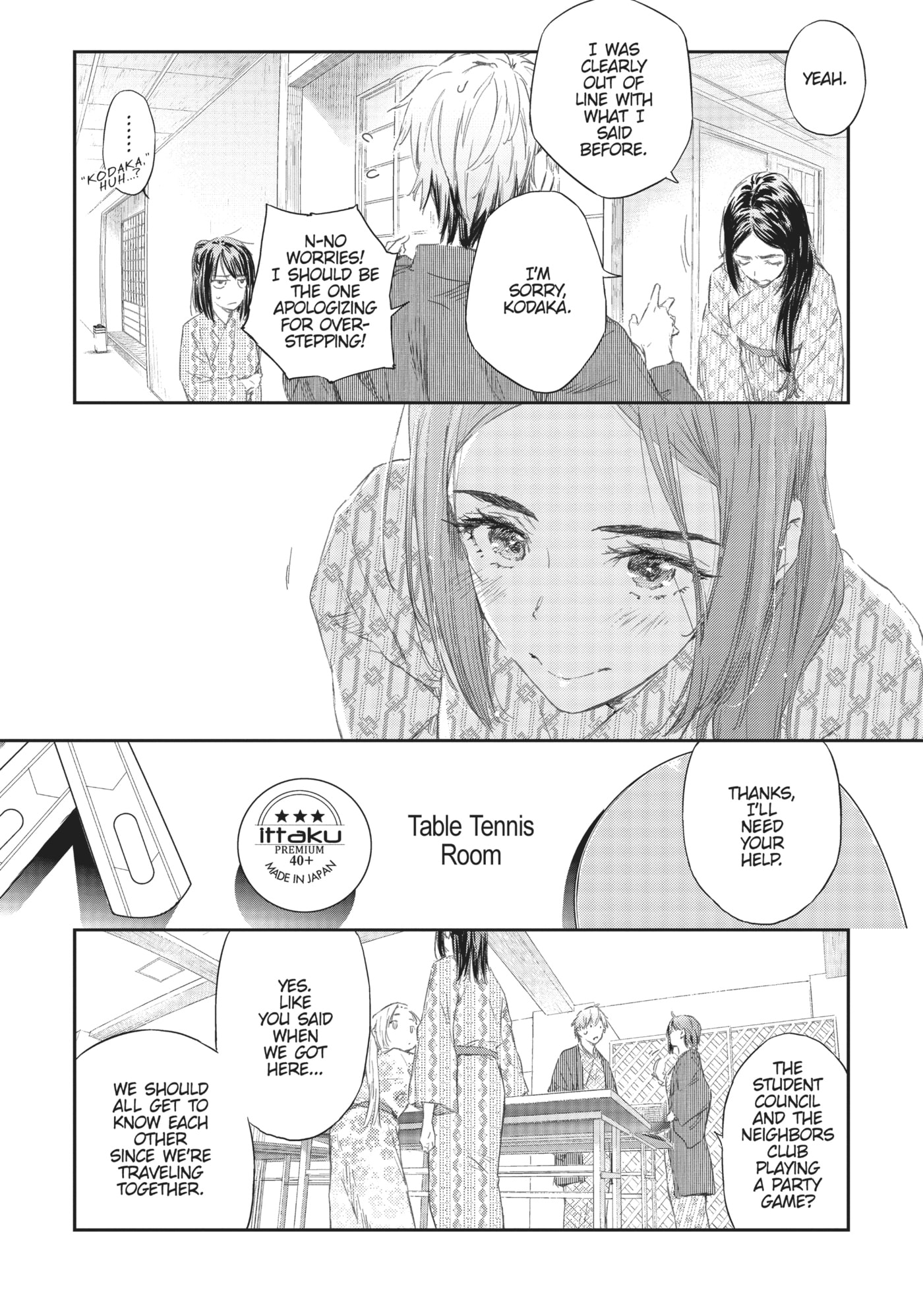 Boku wa Tomodachi ga Sukunai+ Chapter 76 page 2 - 