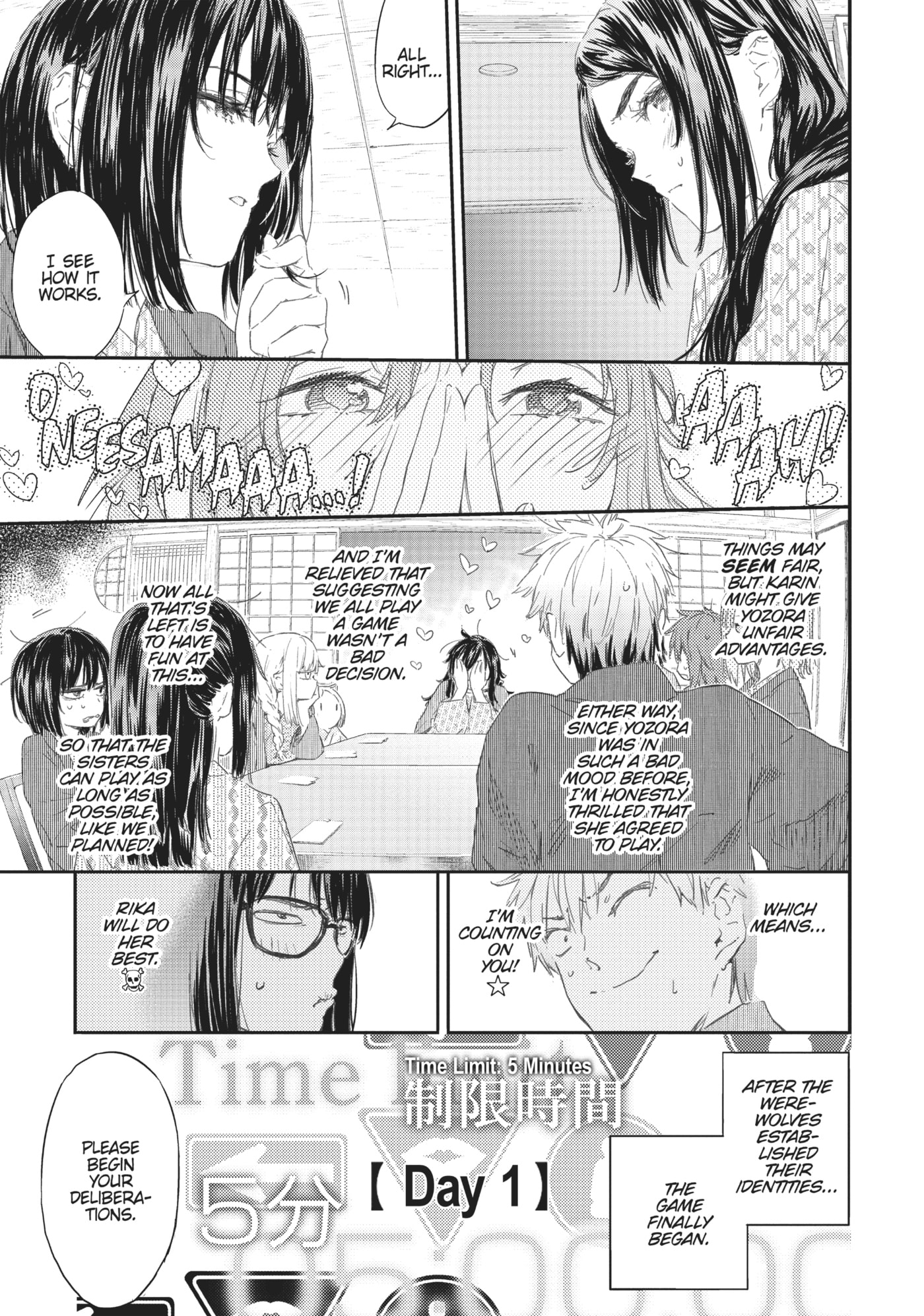 Boku wa Tomodachi ga Sukunai+ Chapter 76 page 19 - 