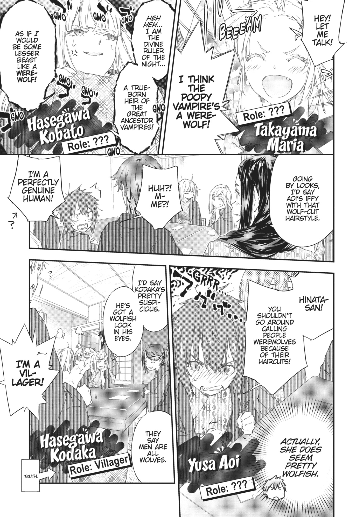 Boku wa Tomodachi ga Sukunai+ Chapter 76 page 21 - 