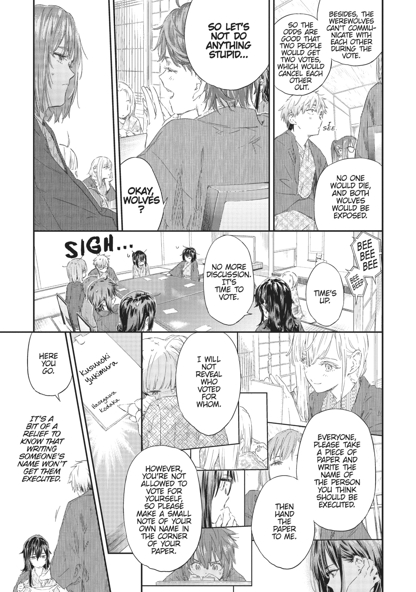Boku wa Tomodachi ga Sukunai+ Chapter 76 page 23 - 