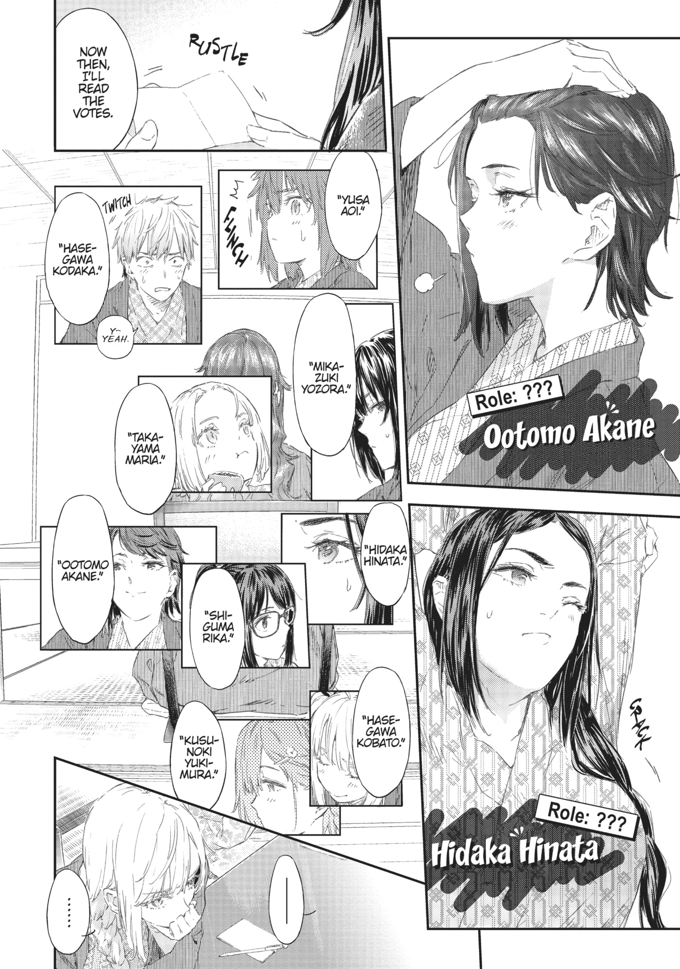 Boku wa Tomodachi ga Sukunai+ Chapter 76 page 24 - 