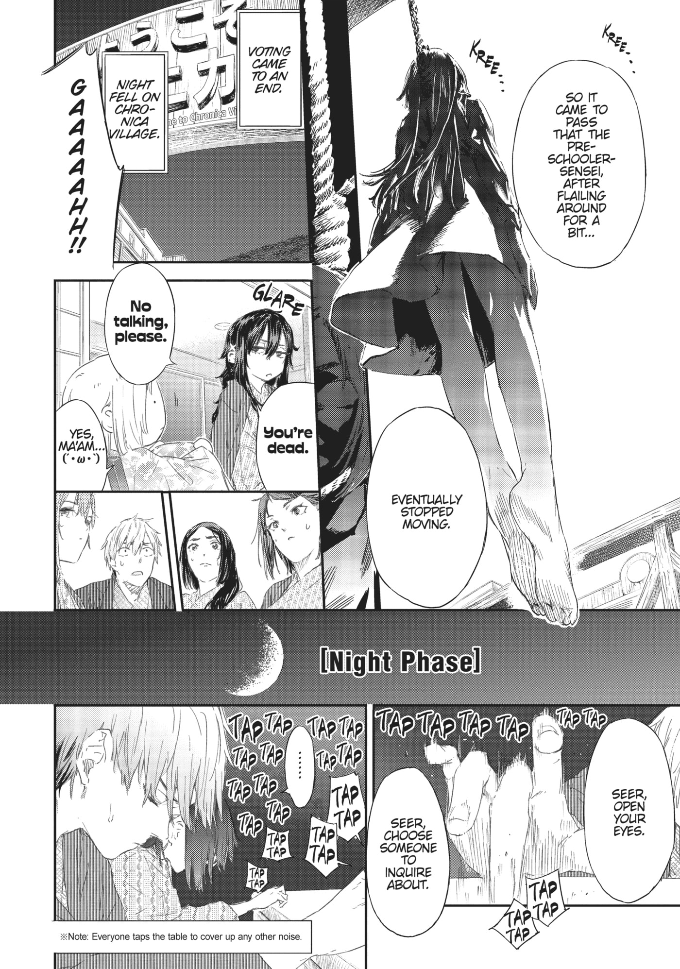 Boku wa Tomodachi ga Sukunai+ Chapter 76 page 26 - 