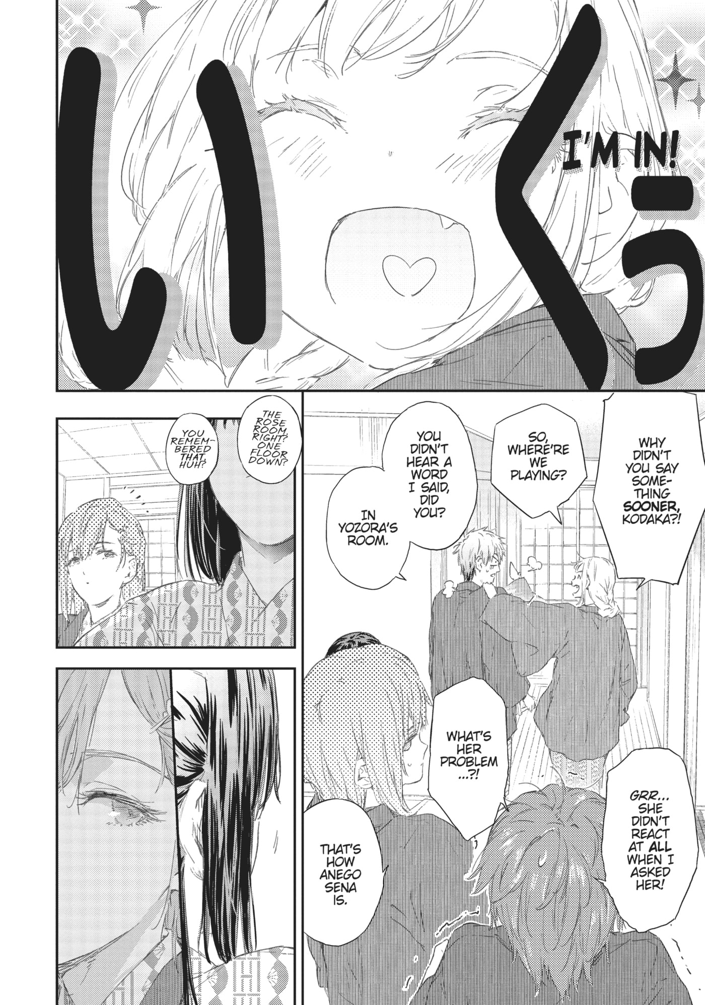 Boku wa Tomodachi ga Sukunai+ Chapter 76 page 6 - 