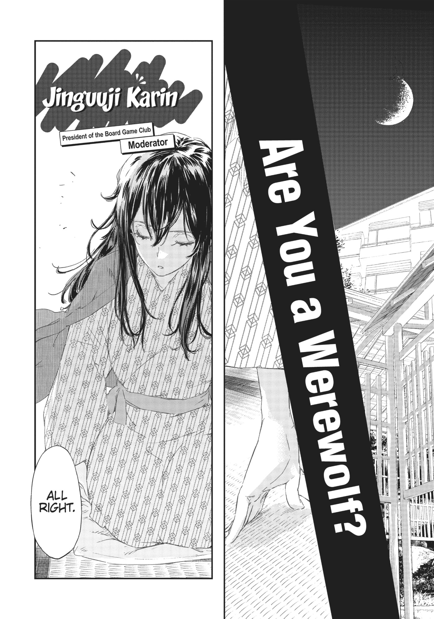 Boku wa Tomodachi ga Sukunai+ Chapter 76 page 8 - 