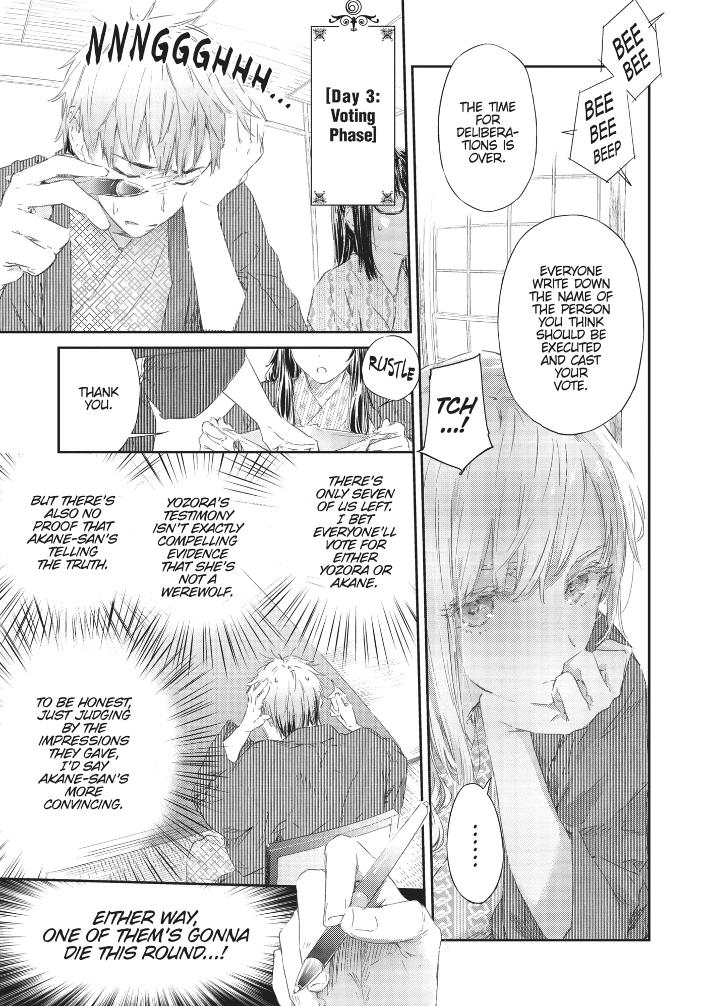 Boku wa Tomodachi ga Sukunai+ Chapter 77 page 17 - 