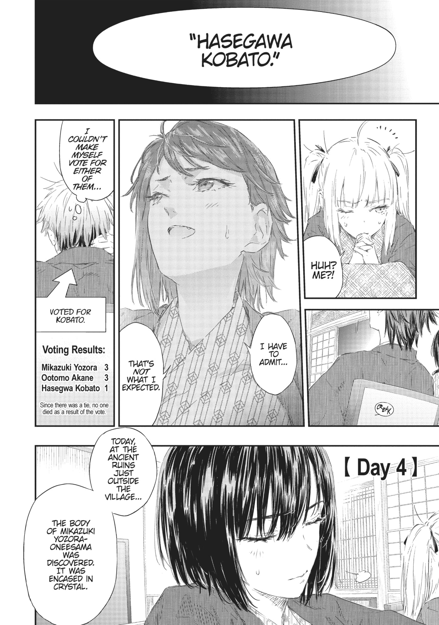 Boku wa Tomodachi ga Sukunai+ Chapter 77 page 19 - 