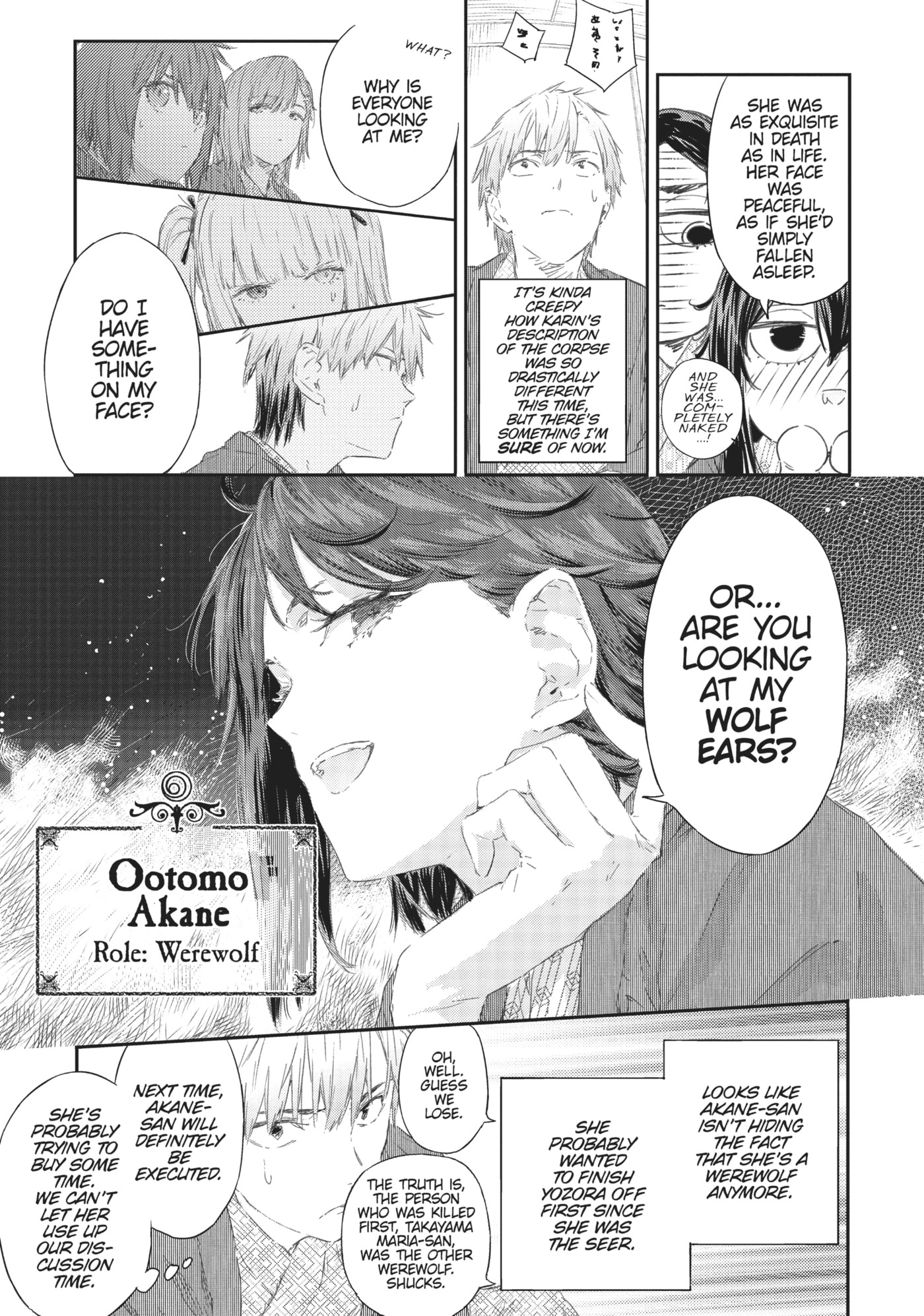 Boku wa Tomodachi ga Sukunai+ Chapter 77 page 20 - 