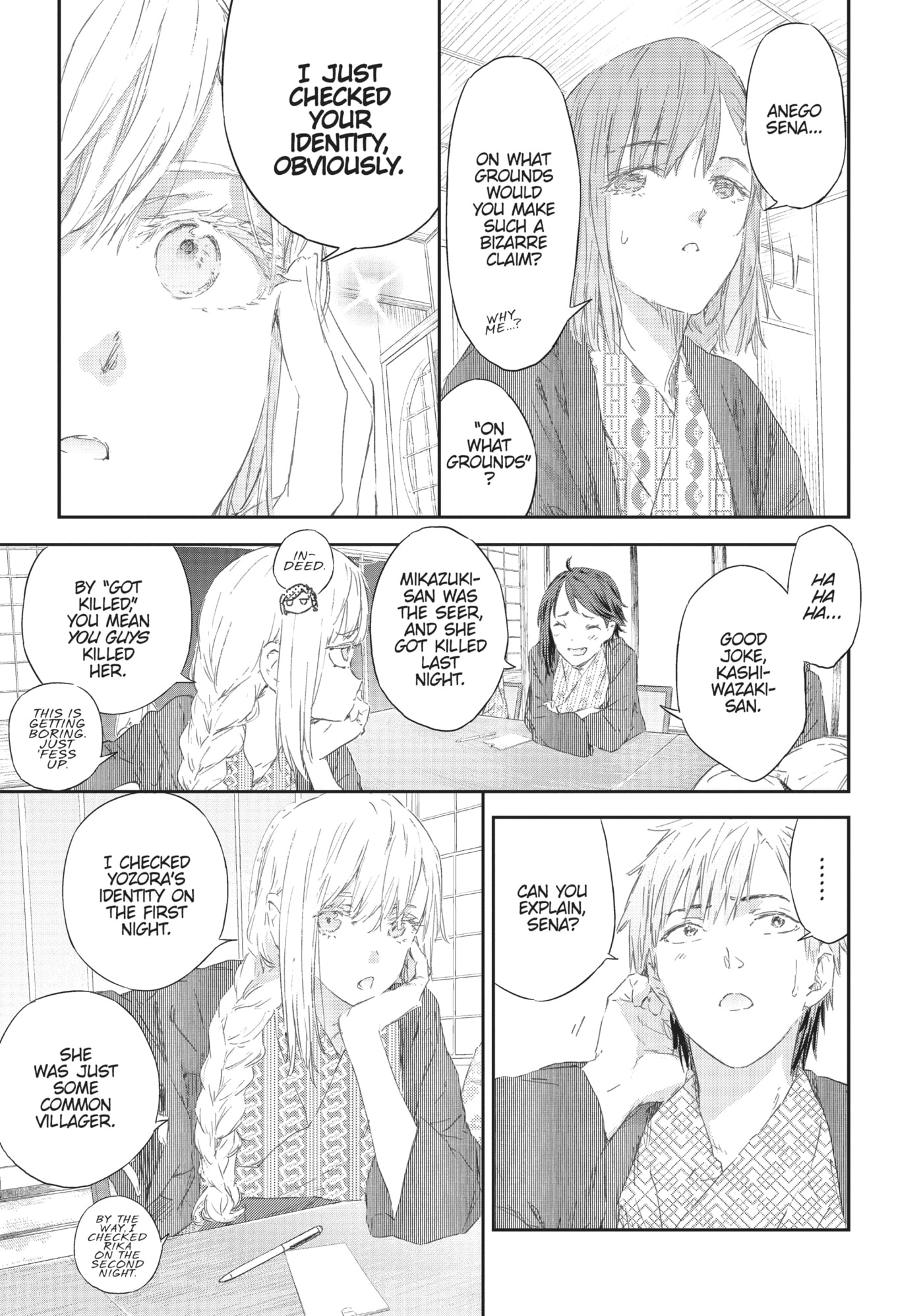 Boku wa Tomodachi ga Sukunai+ Chapter 77 page 22 - 