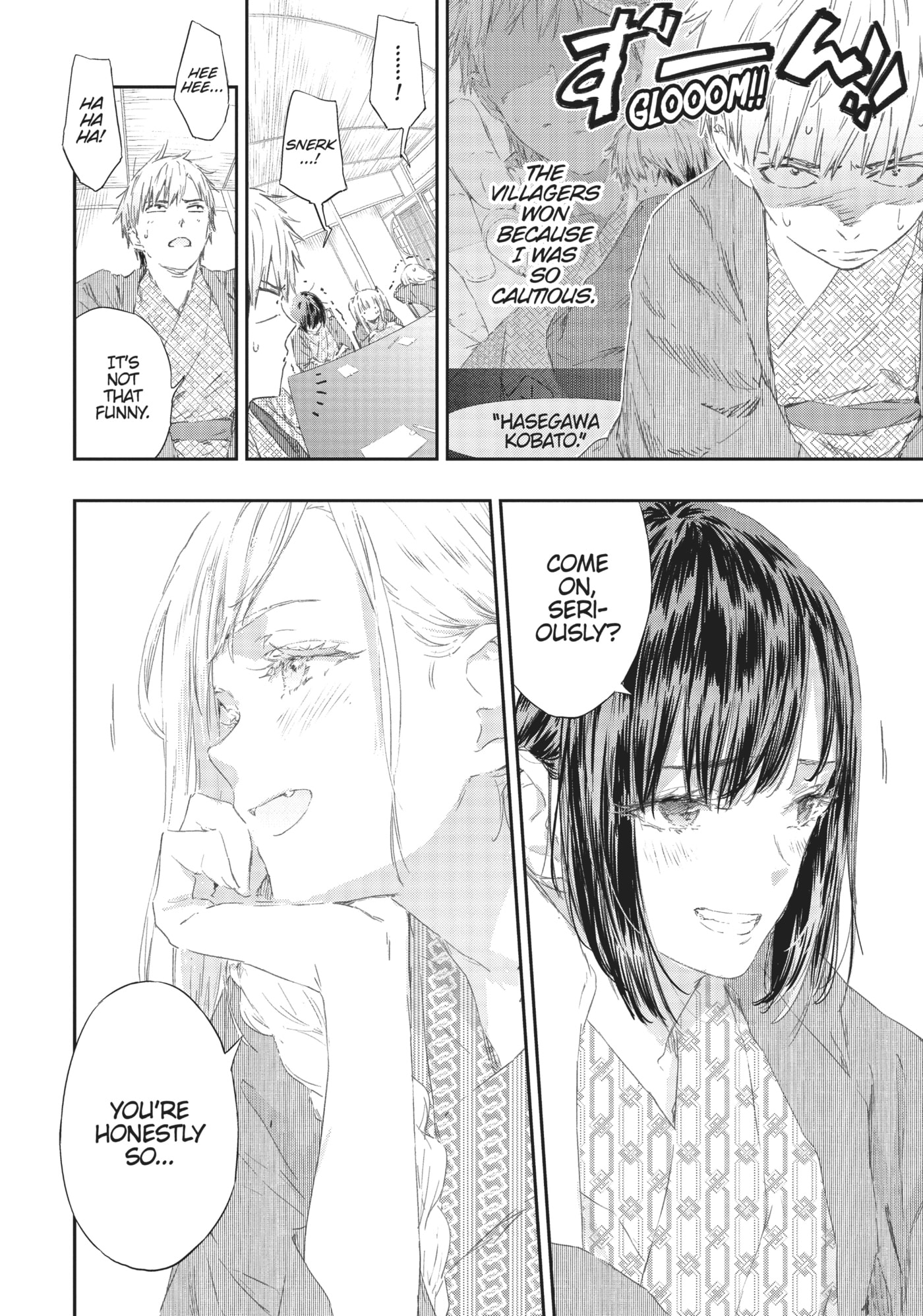 Boku wa Tomodachi ga Sukunai+ Chapter 77 page 27 - 