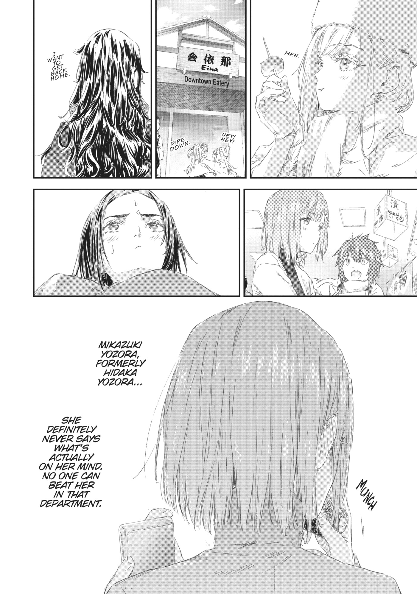 Boku wa Tomodachi ga Sukunai+ Chapter 77 page 41 - 