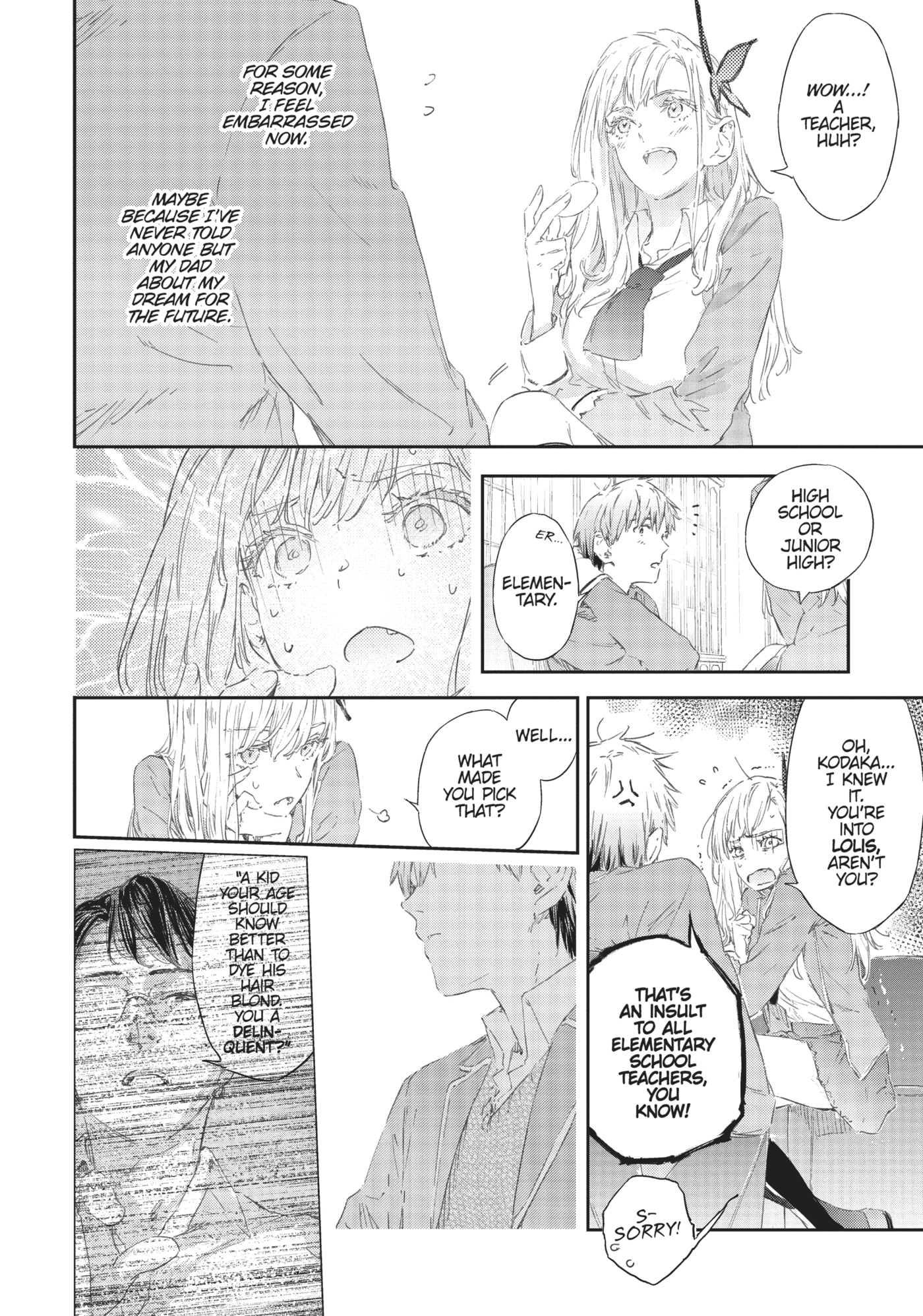 Boku wa Tomodachi ga Sukunai+ Chapter 78 page 17 - 