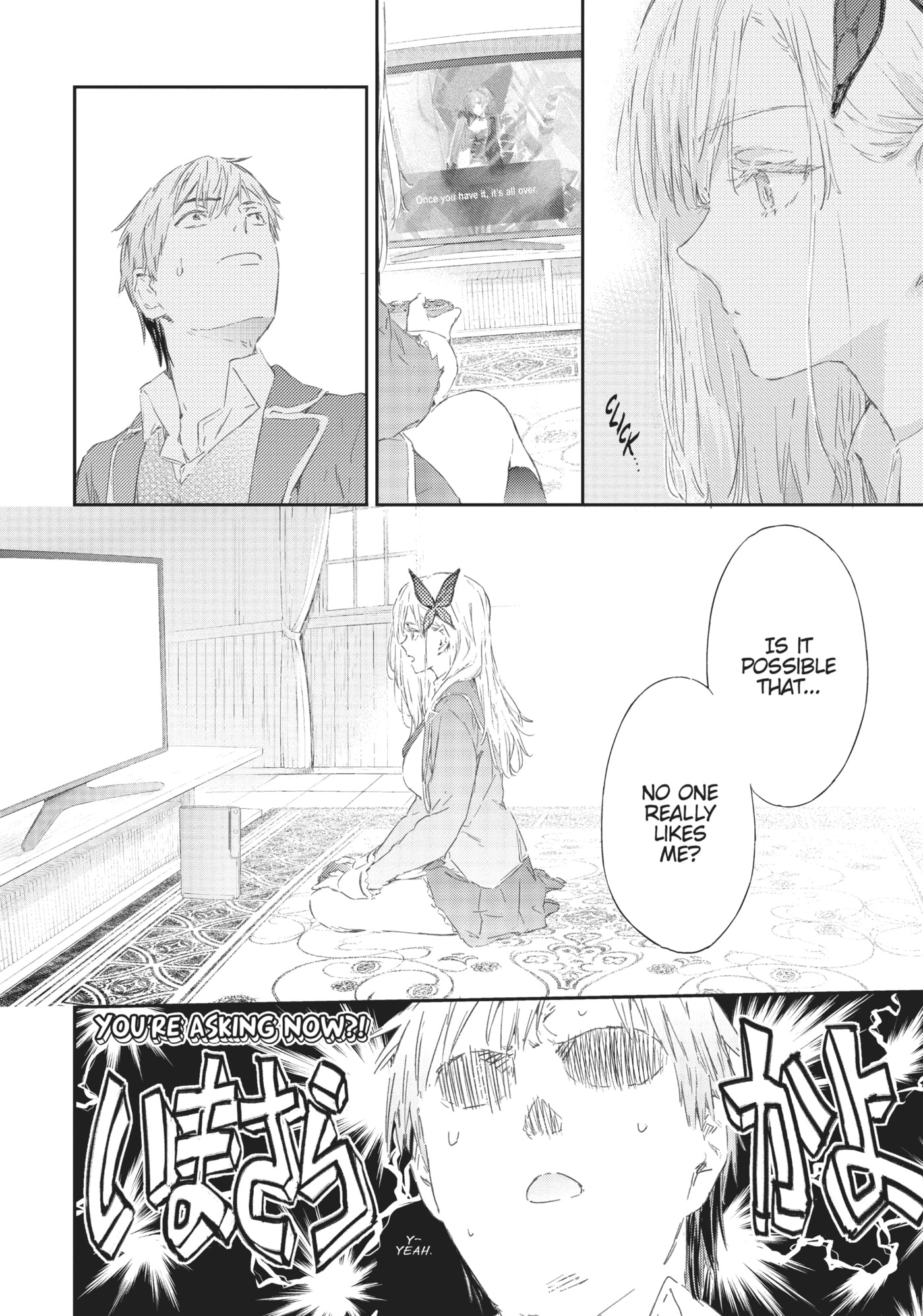 Boku wa Tomodachi ga Sukunai+ Chapter 78 page 23 - 