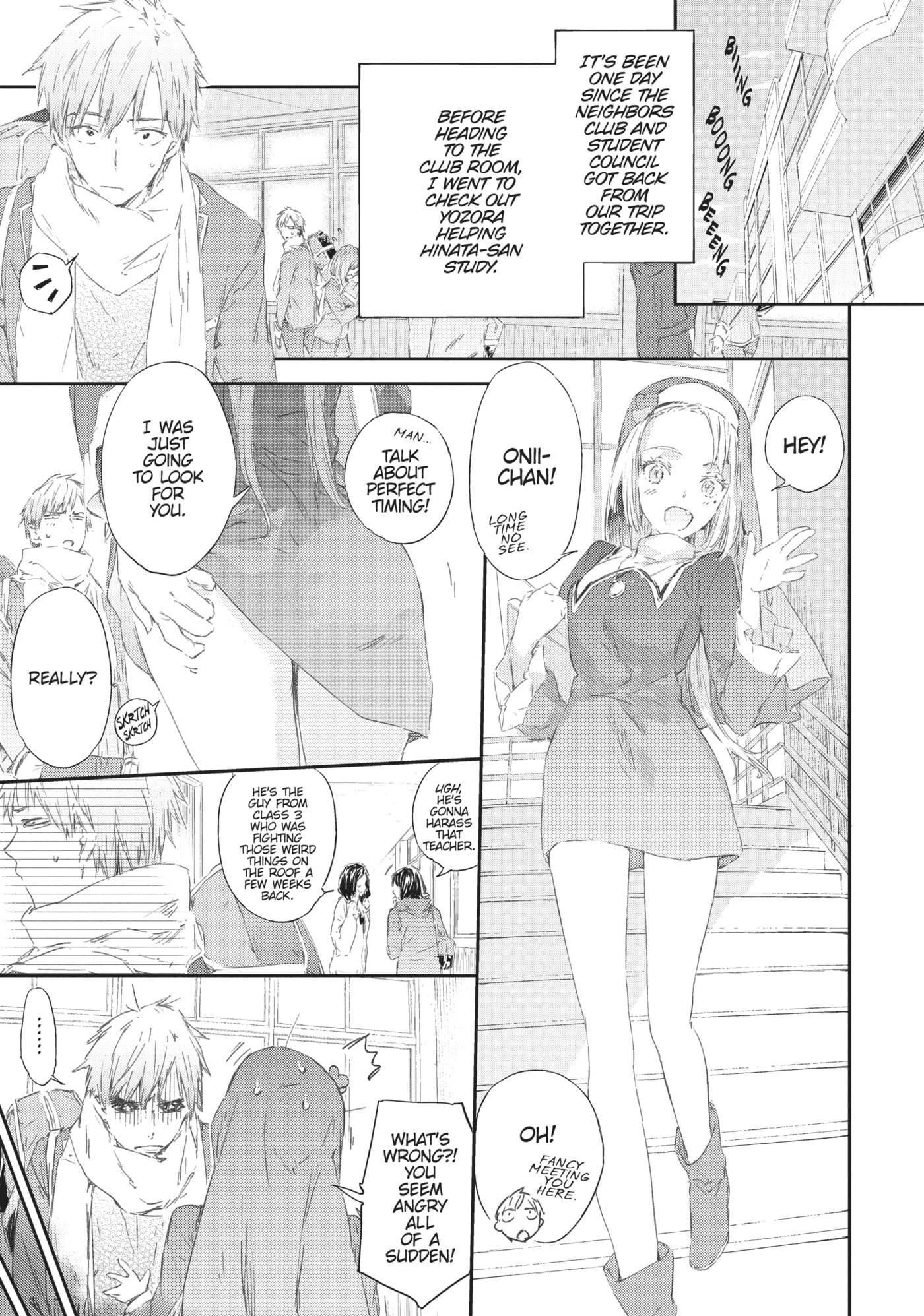 Boku wa Tomodachi ga Sukunai+ Chapter 78 page 4 - 