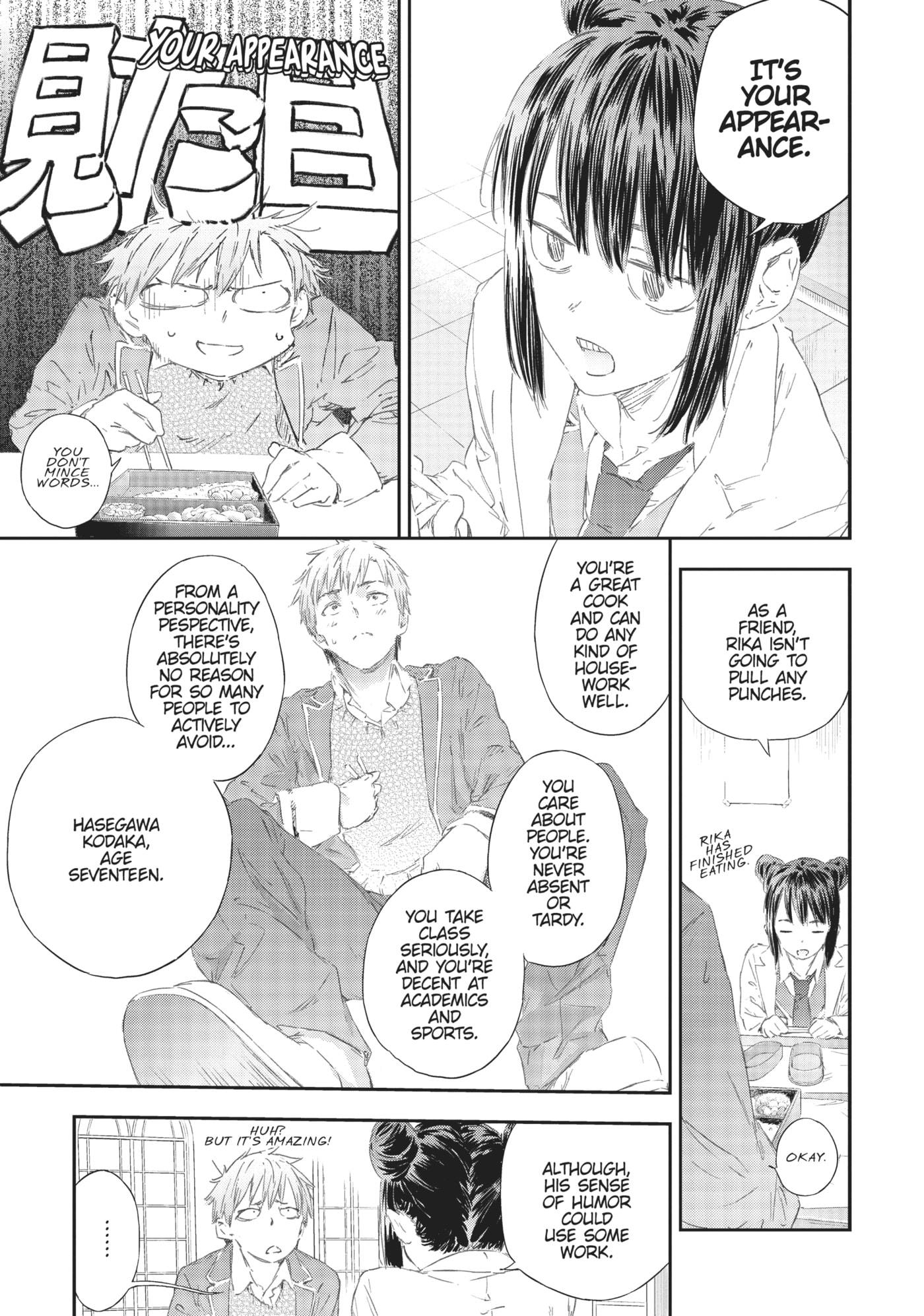 Boku wa Tomodachi ga Sukunai+ Chapter 79 page 12 - 