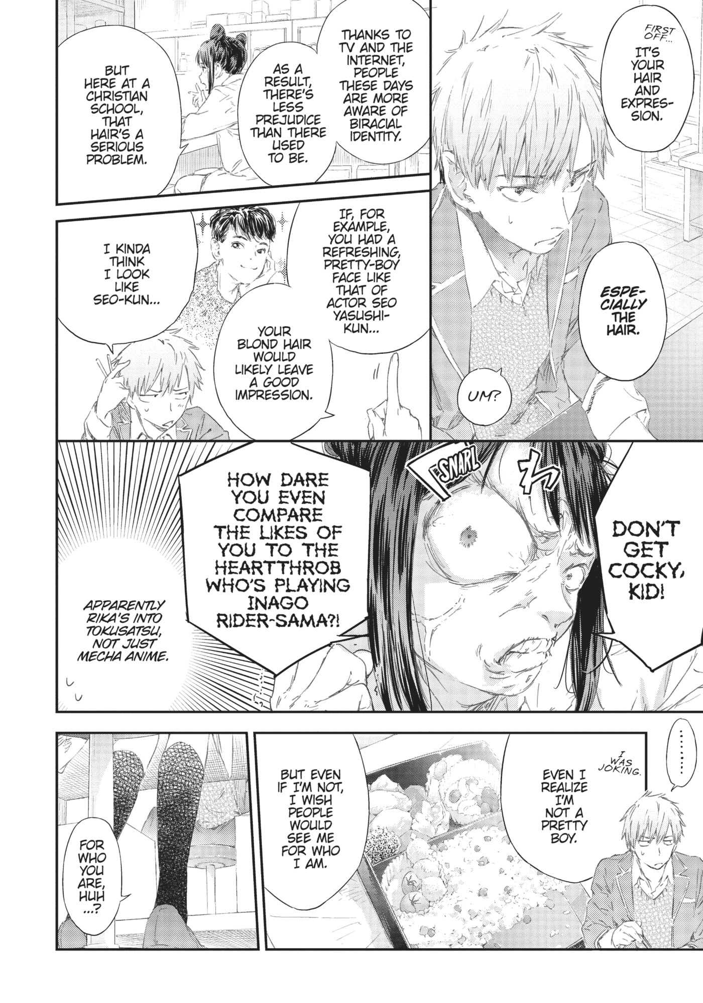 Boku wa Tomodachi ga Sukunai+ Chapter 79 page 13 - 