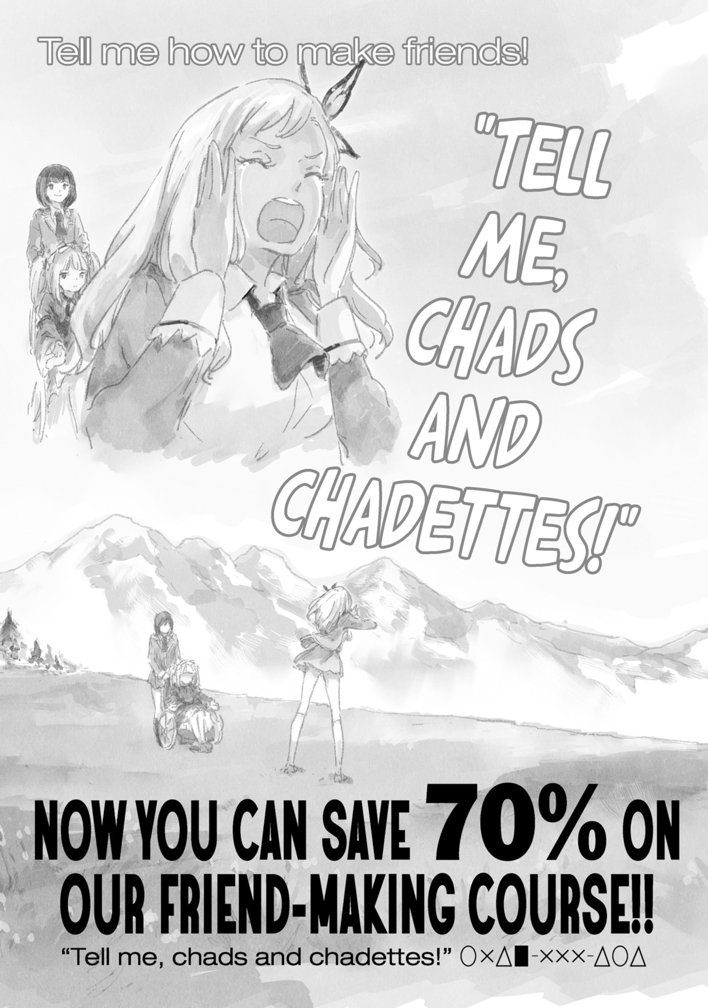 Boku wa Tomodachi ga Sukunai+ Chapter 79 page 28 - 