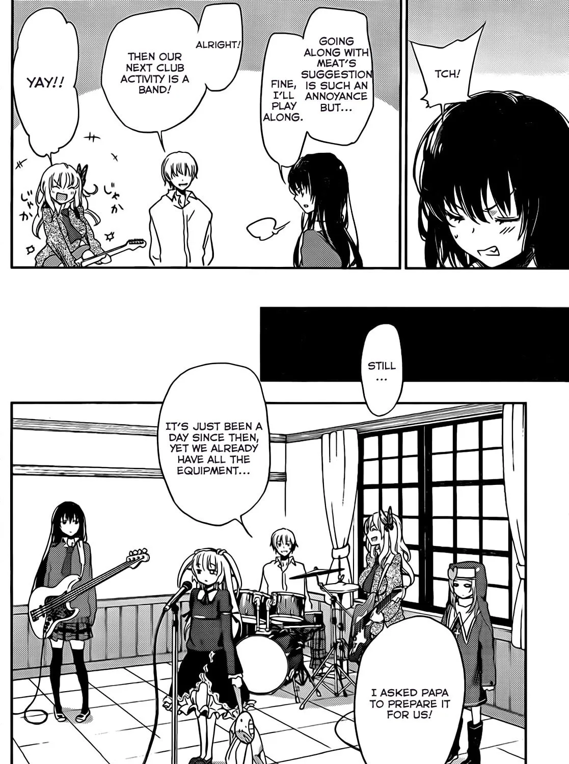 Boku wa Tomodachi ga Sukunai+ Chapter 8.5 page 15 - 