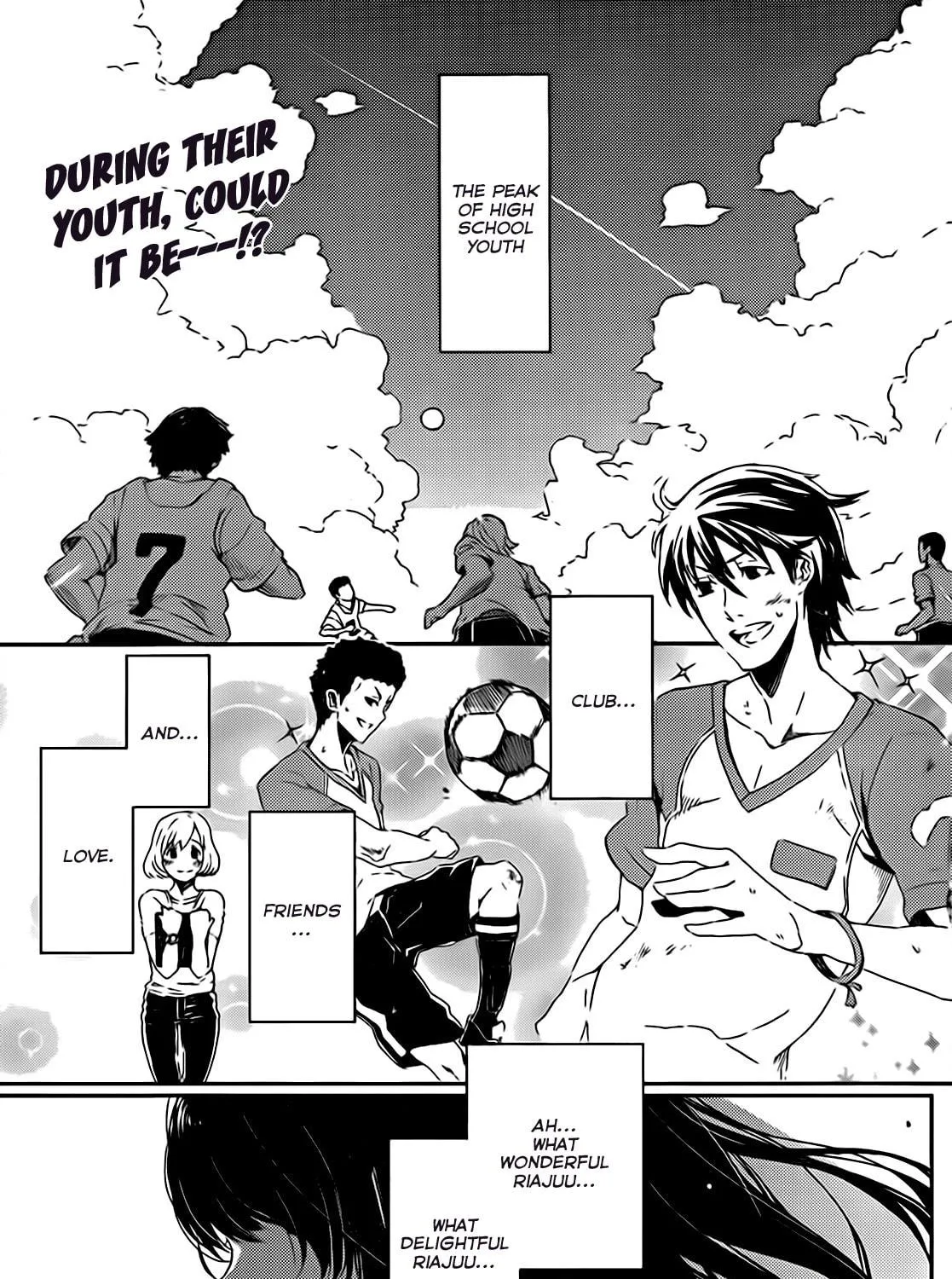 Boku wa Tomodachi ga Sukunai+ Chapter 8.5 page 5 - 