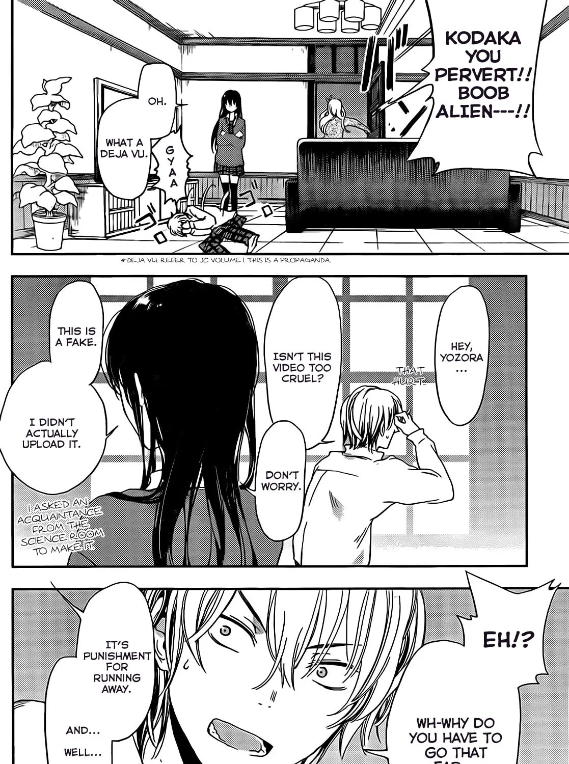 Boku wa Tomodachi ga Sukunai+ Chapter 8.5 page 63 - 