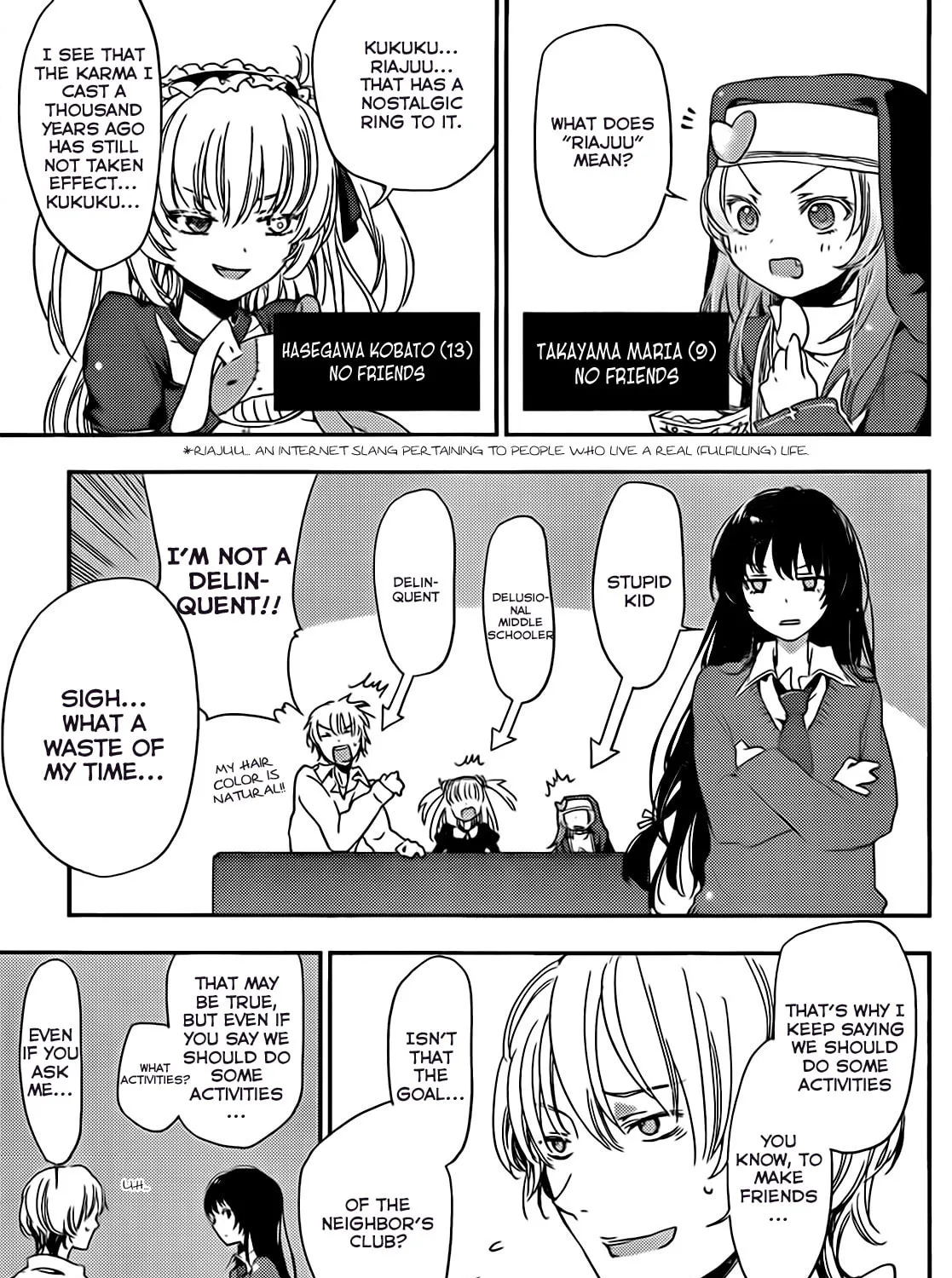 Boku wa Tomodachi ga Sukunai+ Chapter 8.5 page 9 - 