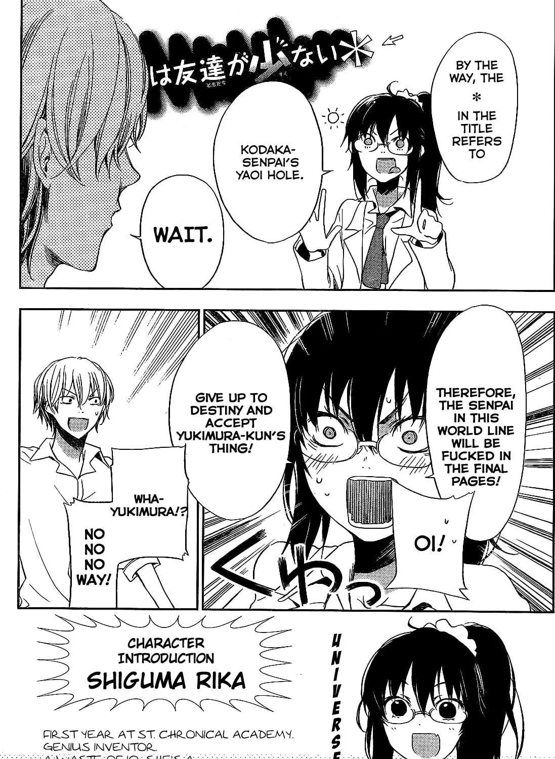 Boku wa Tomodachi ga Sukunai+ Chapter 8 page 15 - 