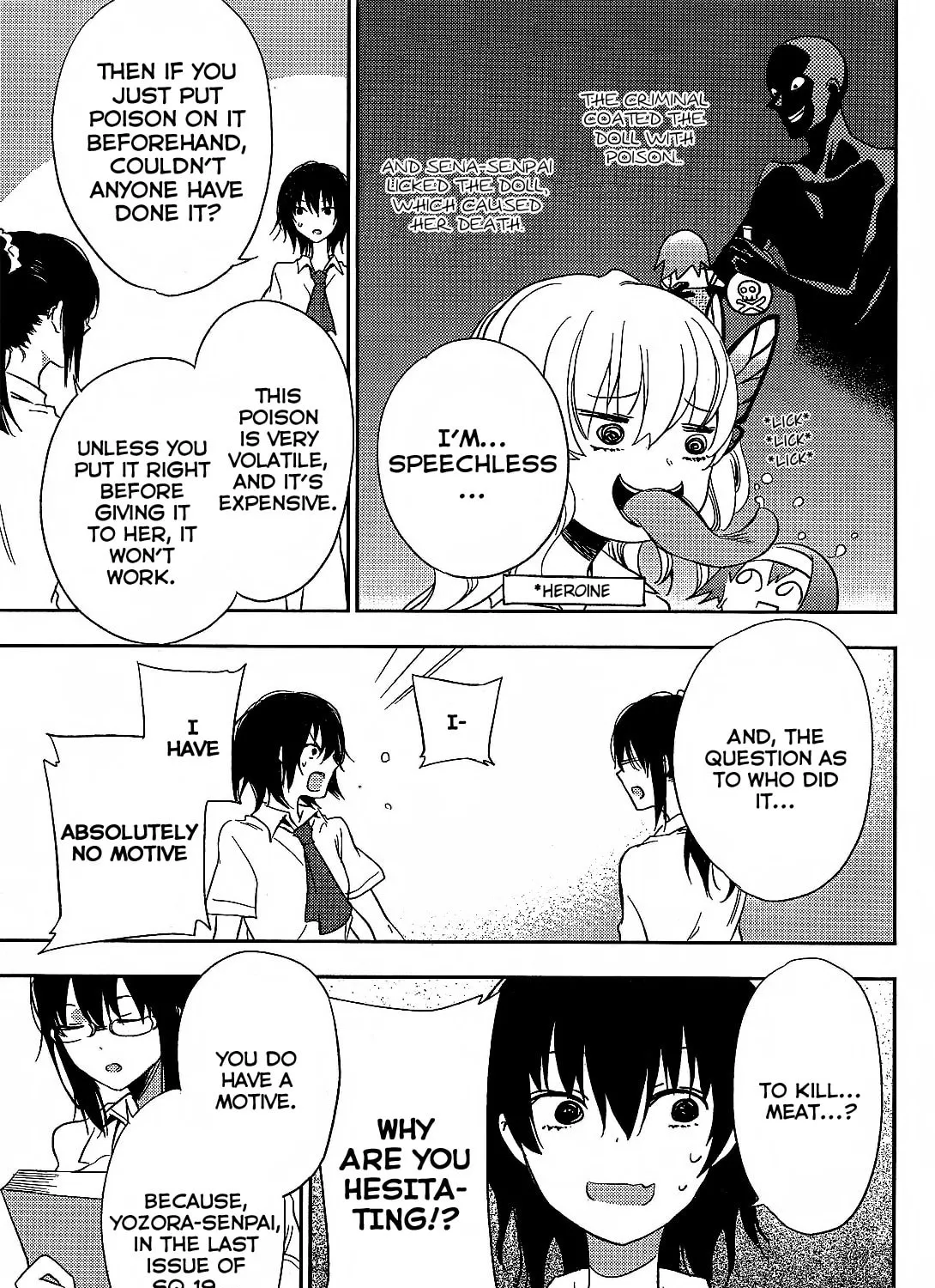Boku wa Tomodachi ga Sukunai+ Chapter 8 page 25 - 