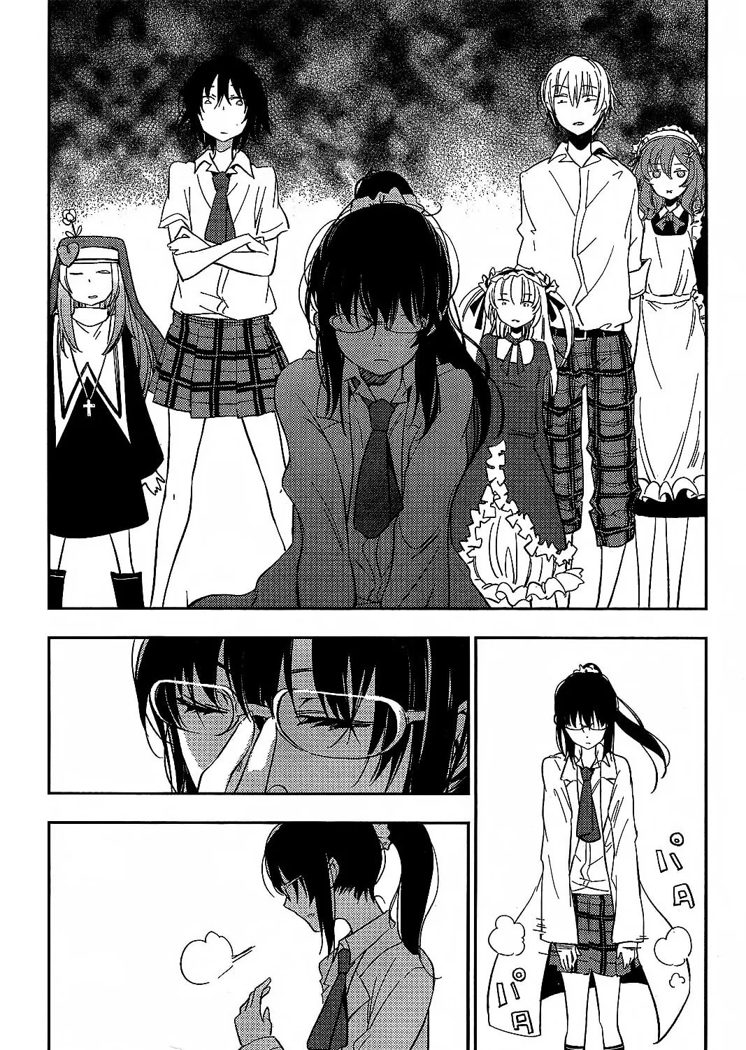 Boku wa Tomodachi ga Sukunai+ Chapter 8 page 49 - 