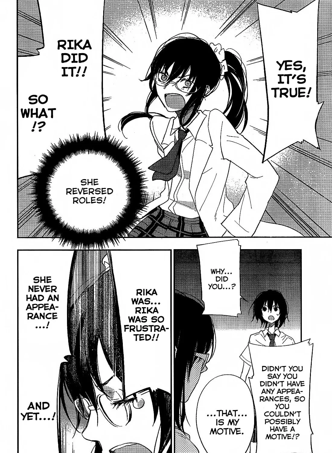 Boku wa Tomodachi ga Sukunai+ Chapter 8 page 51 - 
