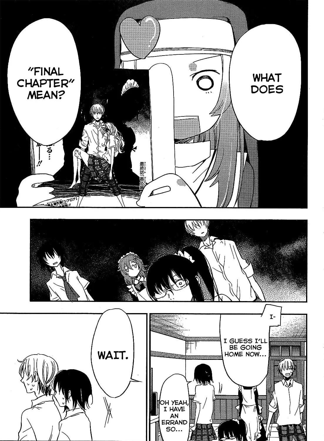 Boku wa Tomodachi ga Sukunai+ Chapter 8 page 57 - 