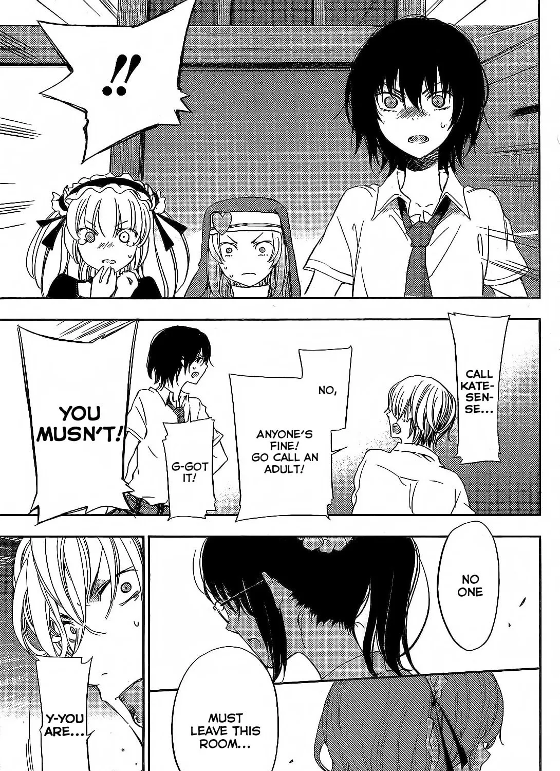 Boku wa Tomodachi ga Sukunai+ Chapter 8 page 9 - 