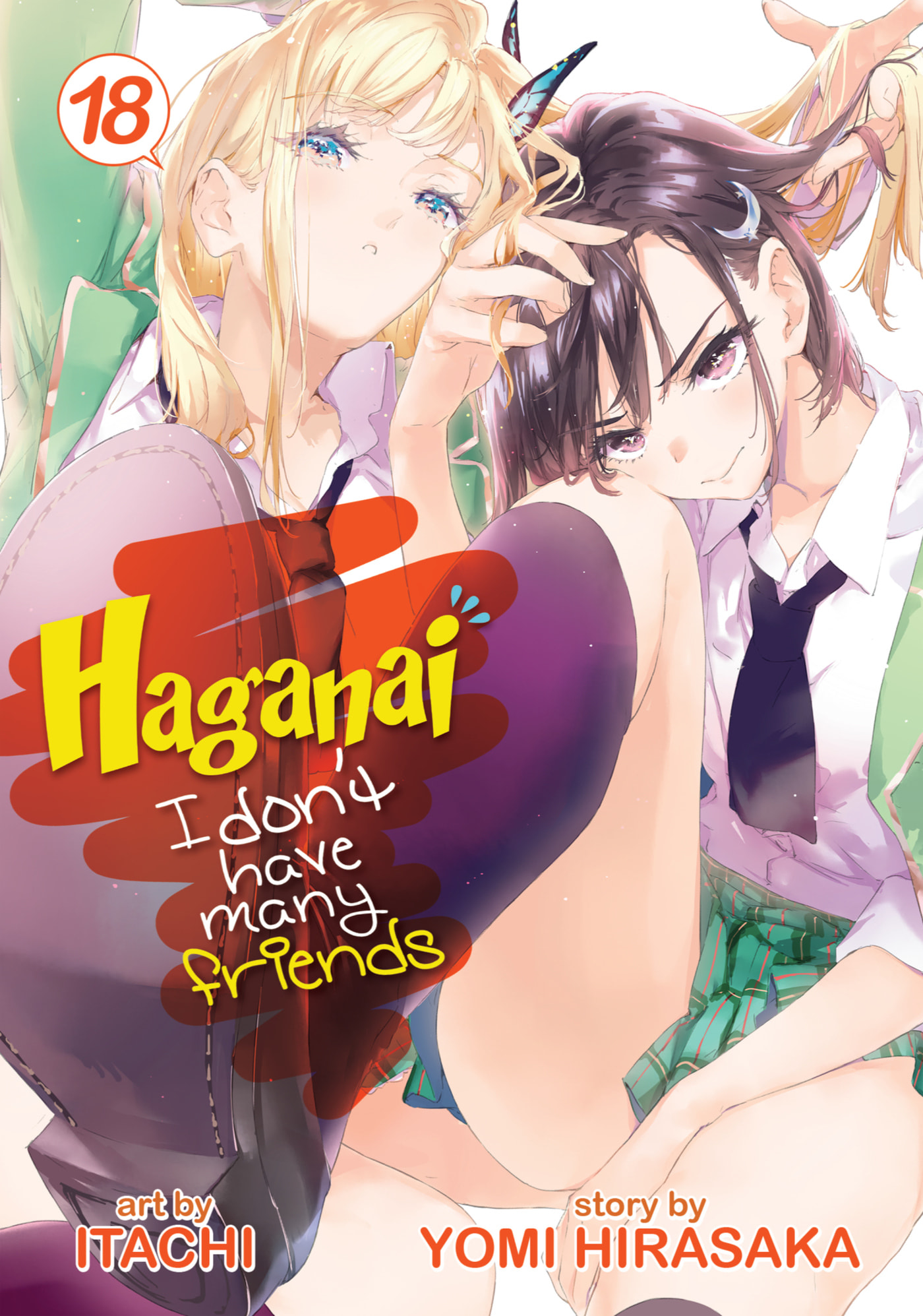 Boku wa Tomodachi ga Sukunai+ Chapter 80 page 1 - 
