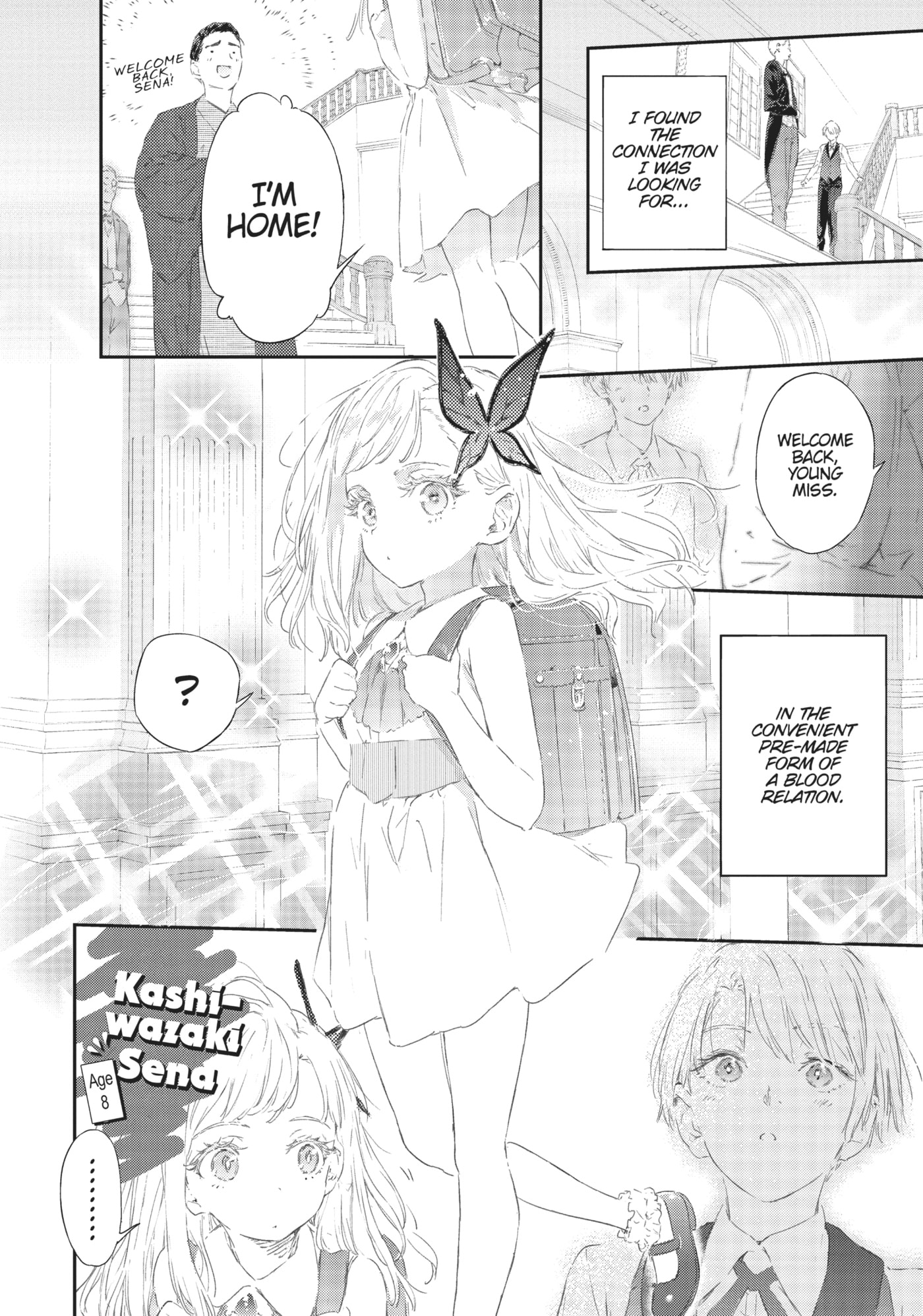 Boku wa Tomodachi ga Sukunai+ Chapter 80 page 15 - 