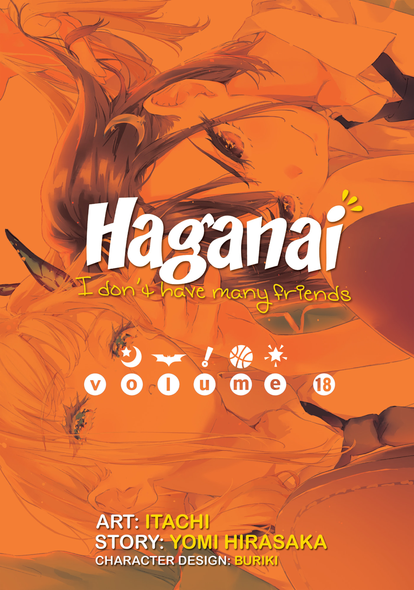 Boku wa Tomodachi ga Sukunai+ Chapter 80 page 4 - 