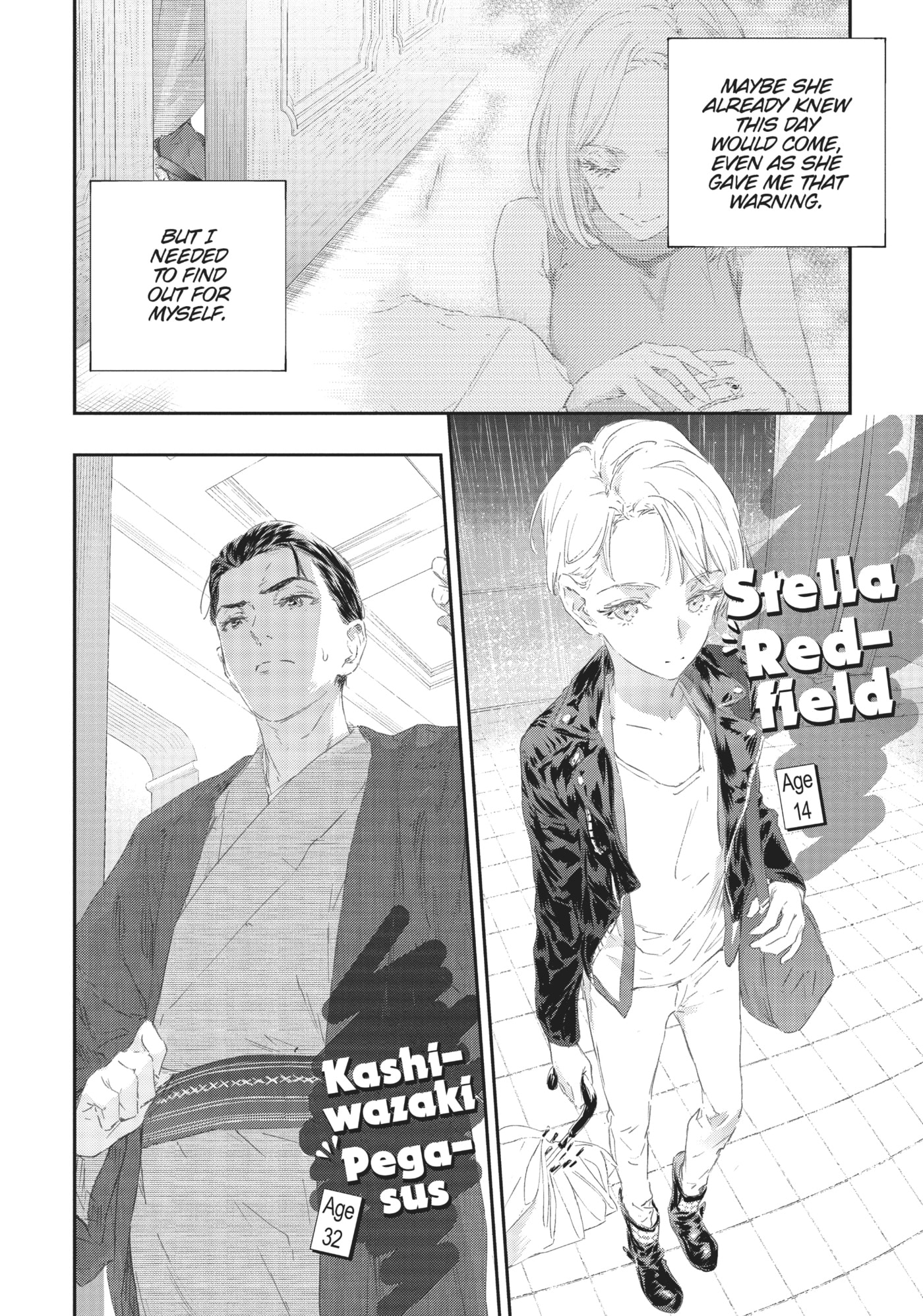 Boku wa Tomodachi ga Sukunai+ Chapter 80 page 9 - 