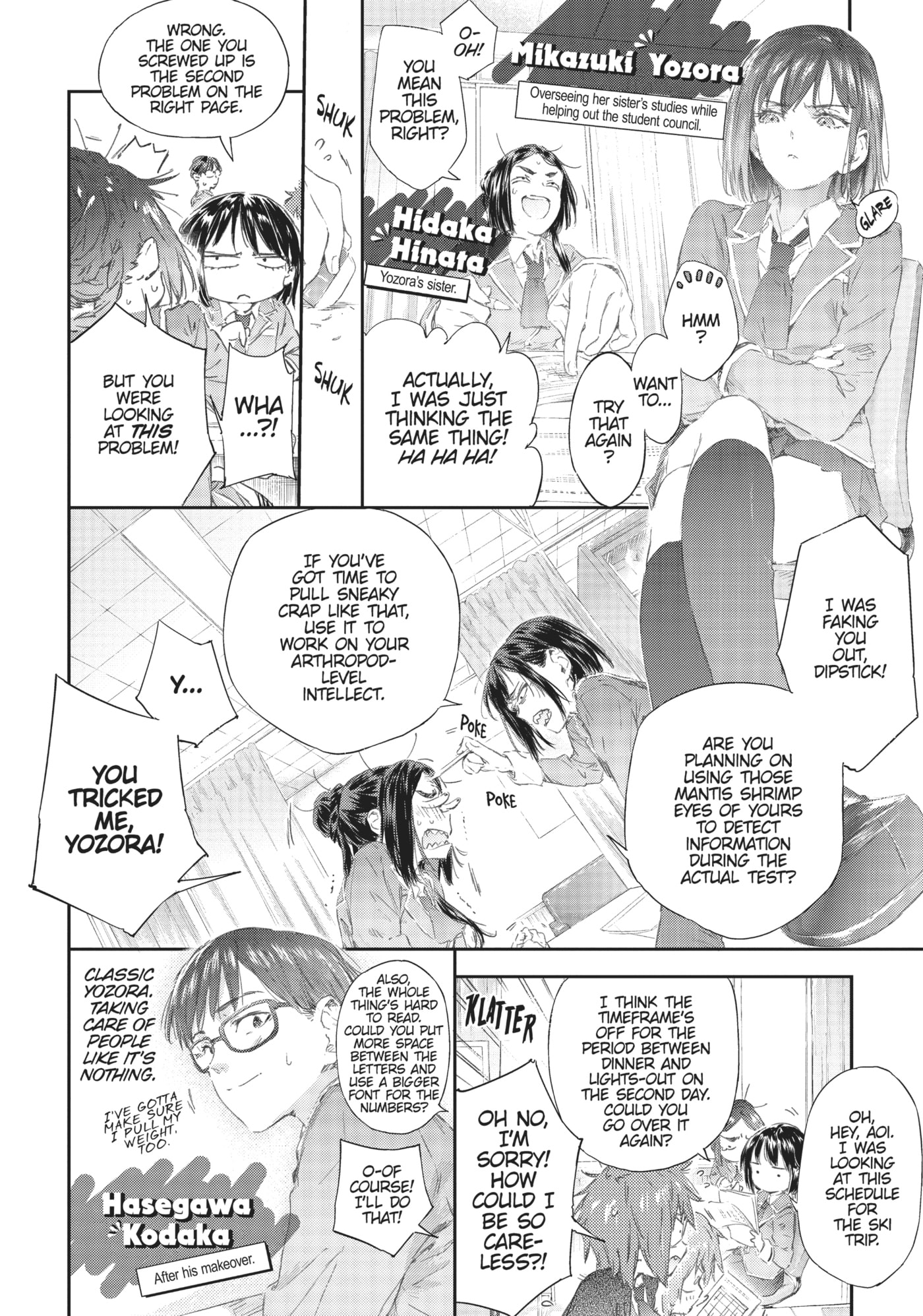 Boku wa Tomodachi ga Sukunai+ Chapter 81 page 4 - 