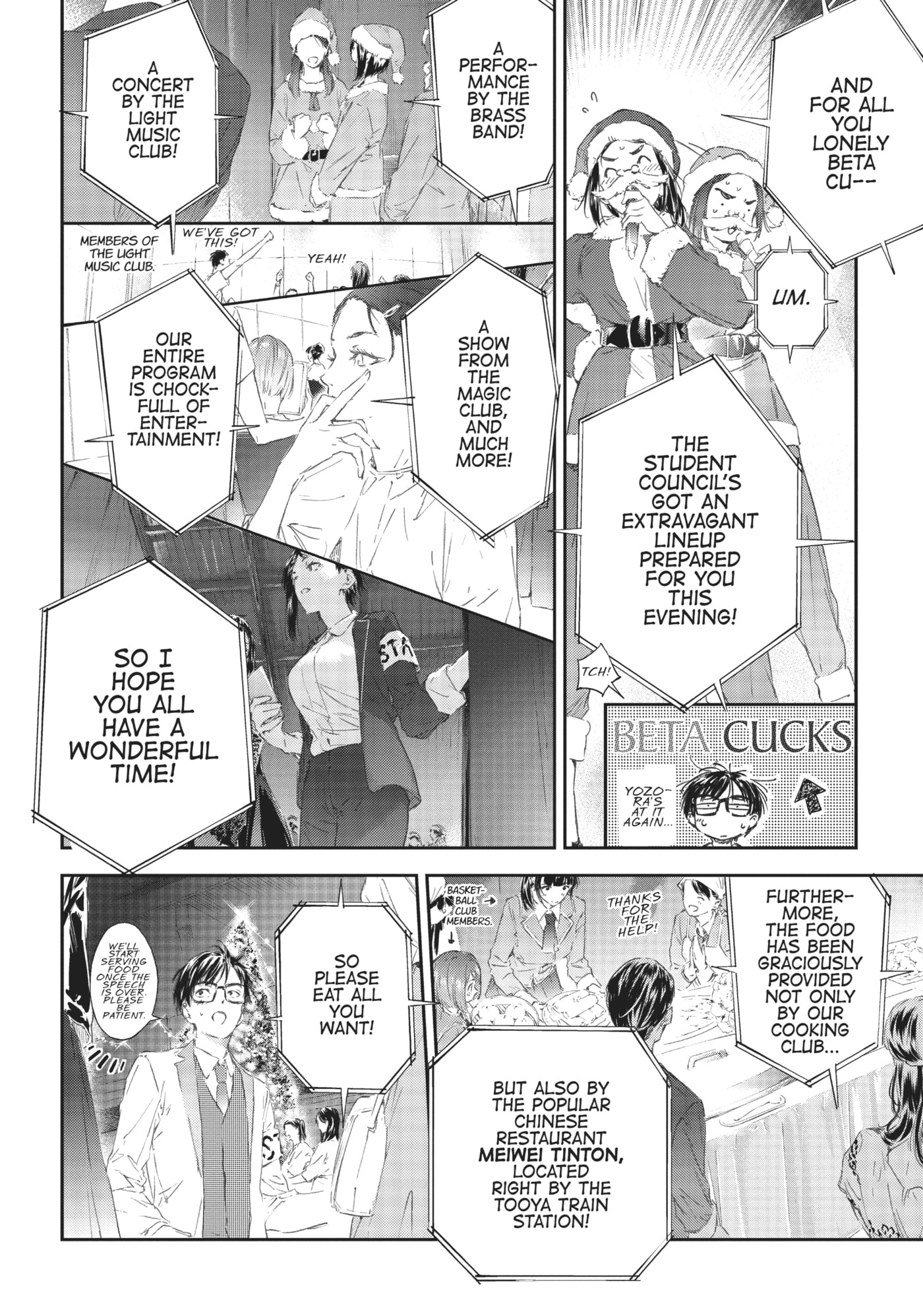 Boku wa Tomodachi ga Sukunai+ Chapter 82 page 23 - 