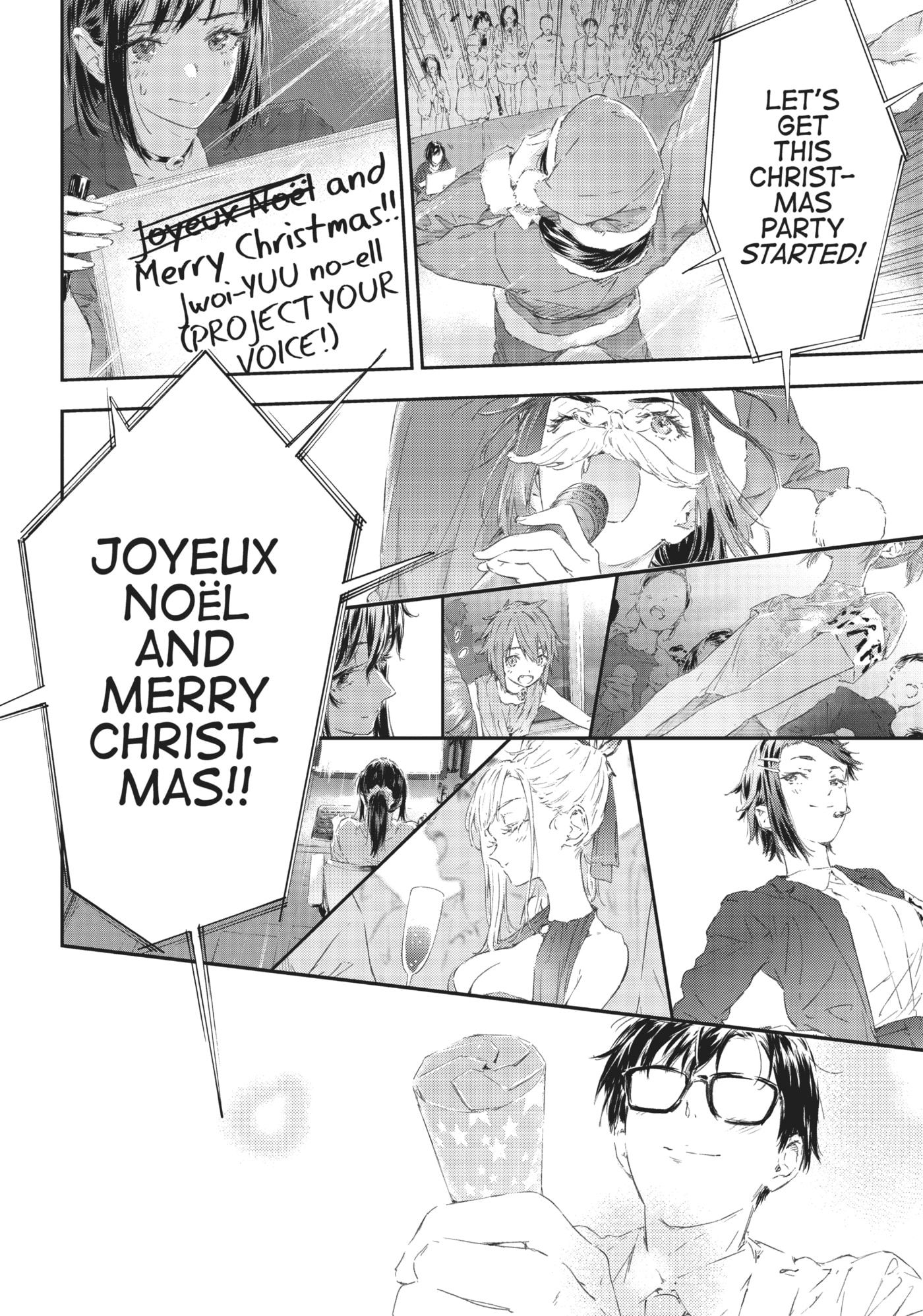 Boku wa Tomodachi ga Sukunai+ Chapter 82 page 27 - 